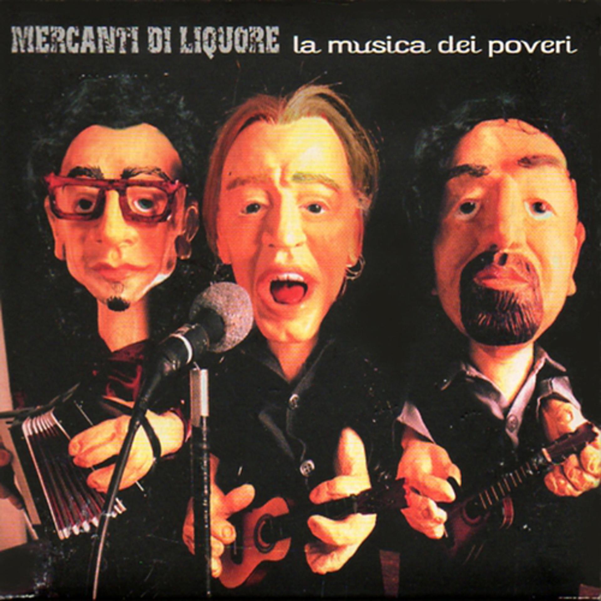 Постер альбома Musica dei poveri