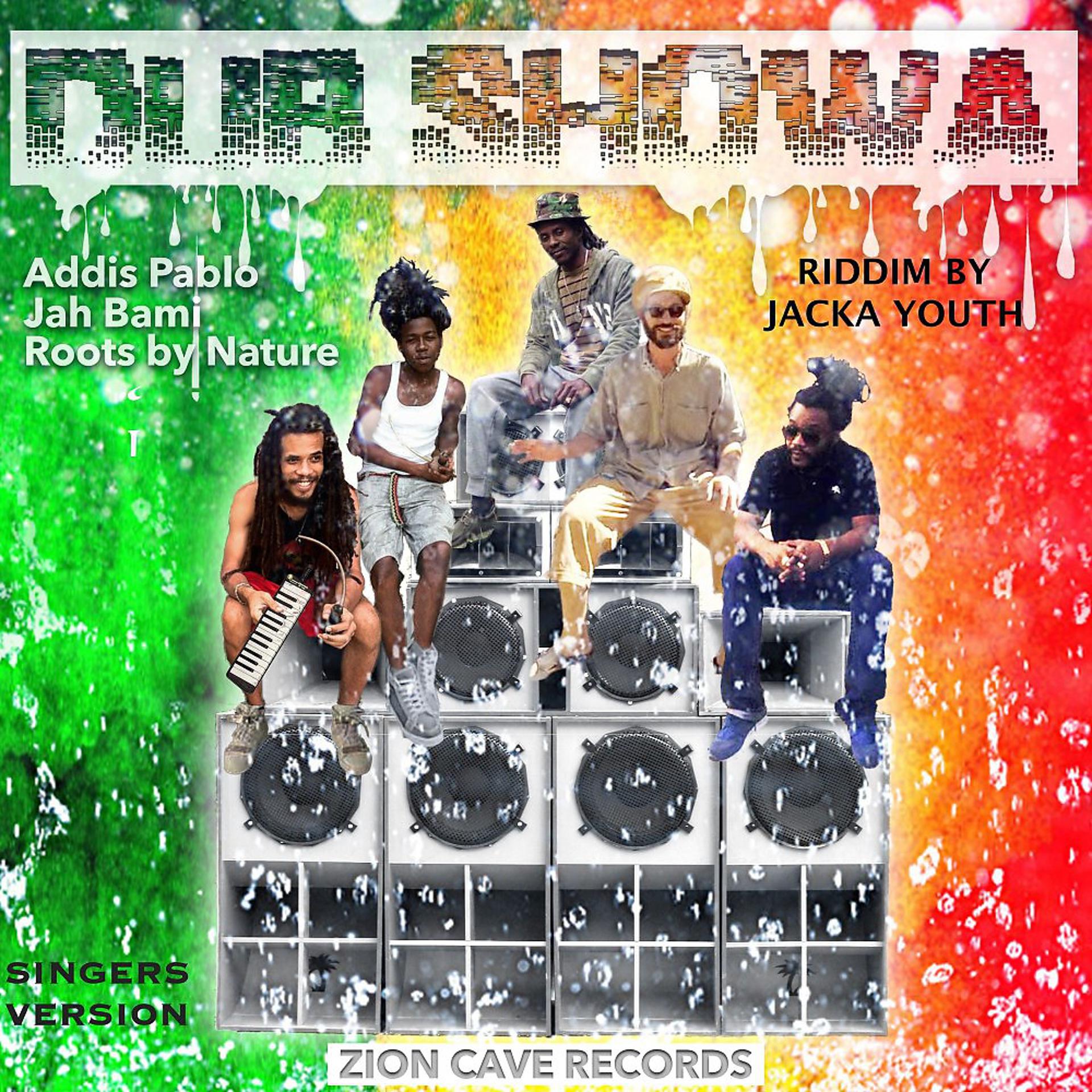 Постер альбома Dub Showa (Singers Version)
