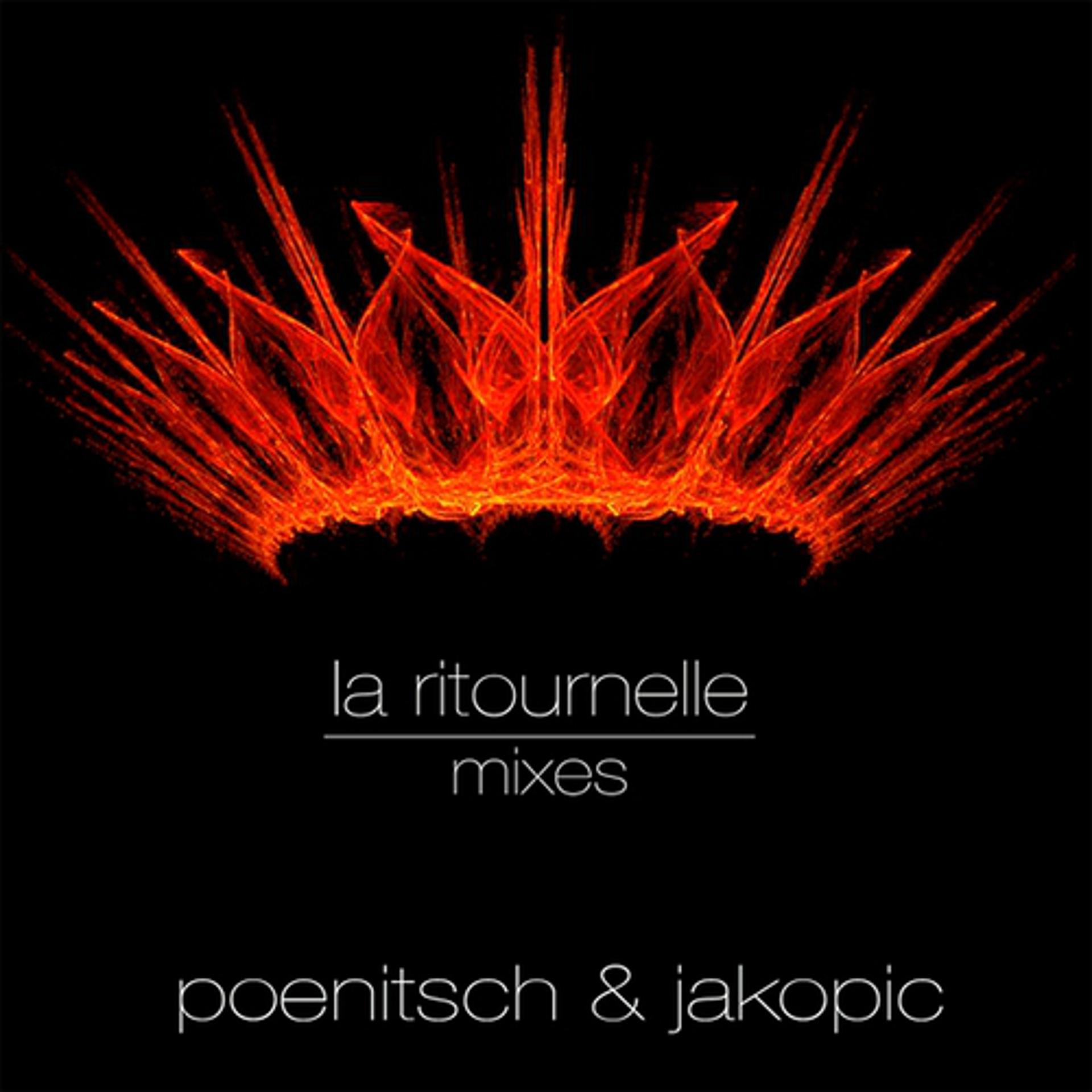 Постер альбома La Ritournelle