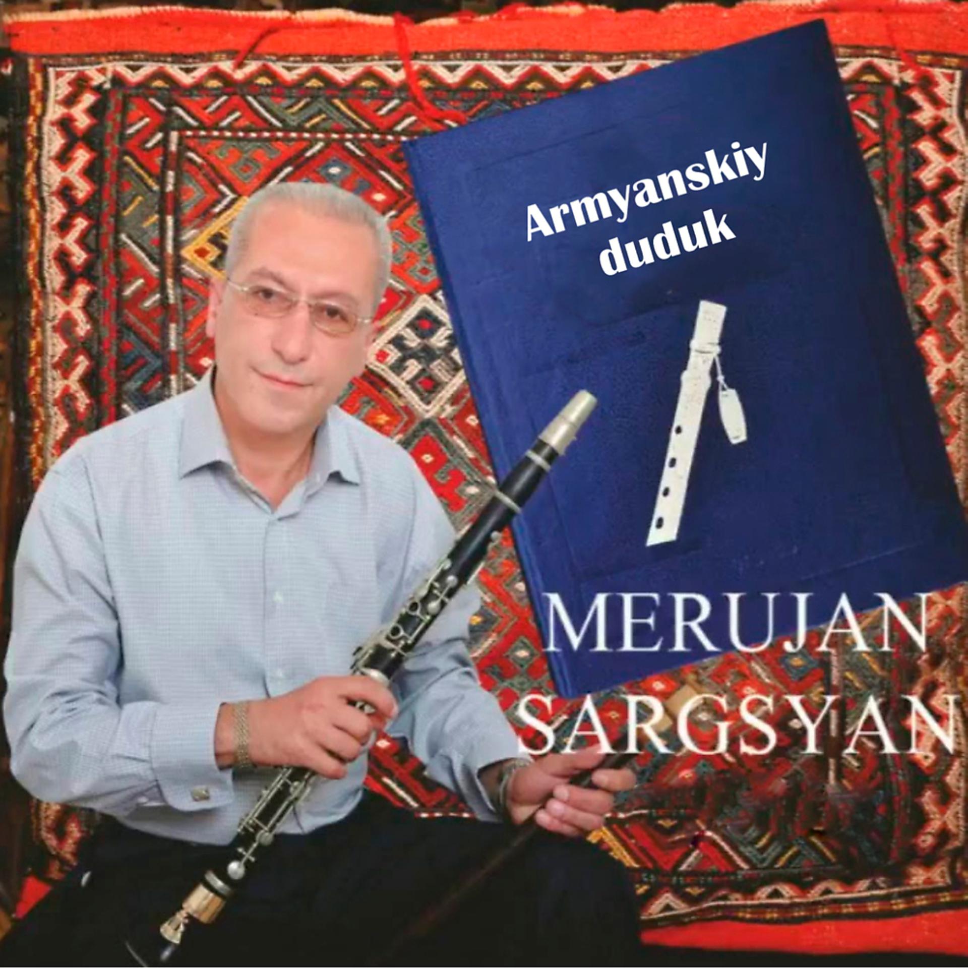 Постер альбома Armyanskiy Duduk