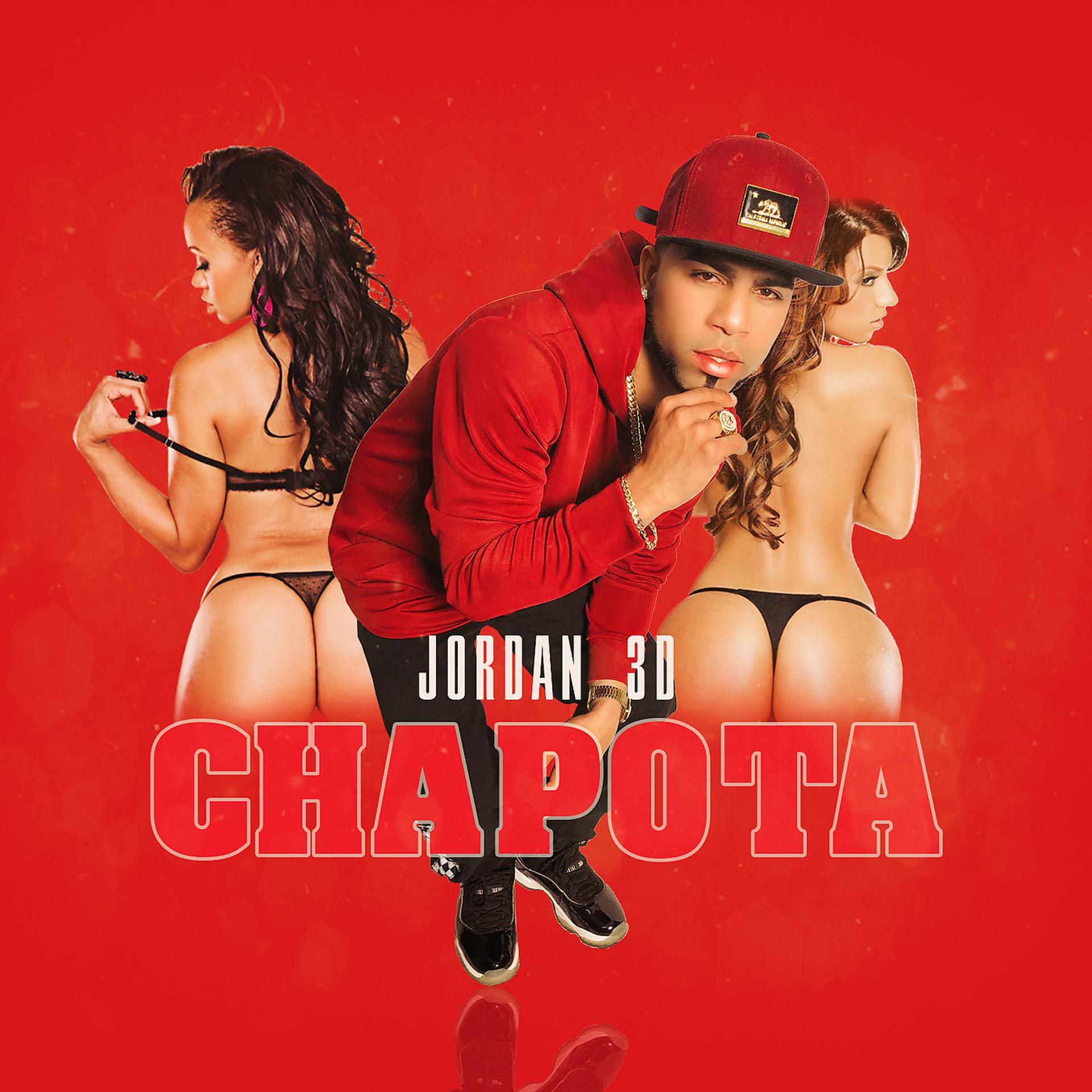 Постер альбома Chapota