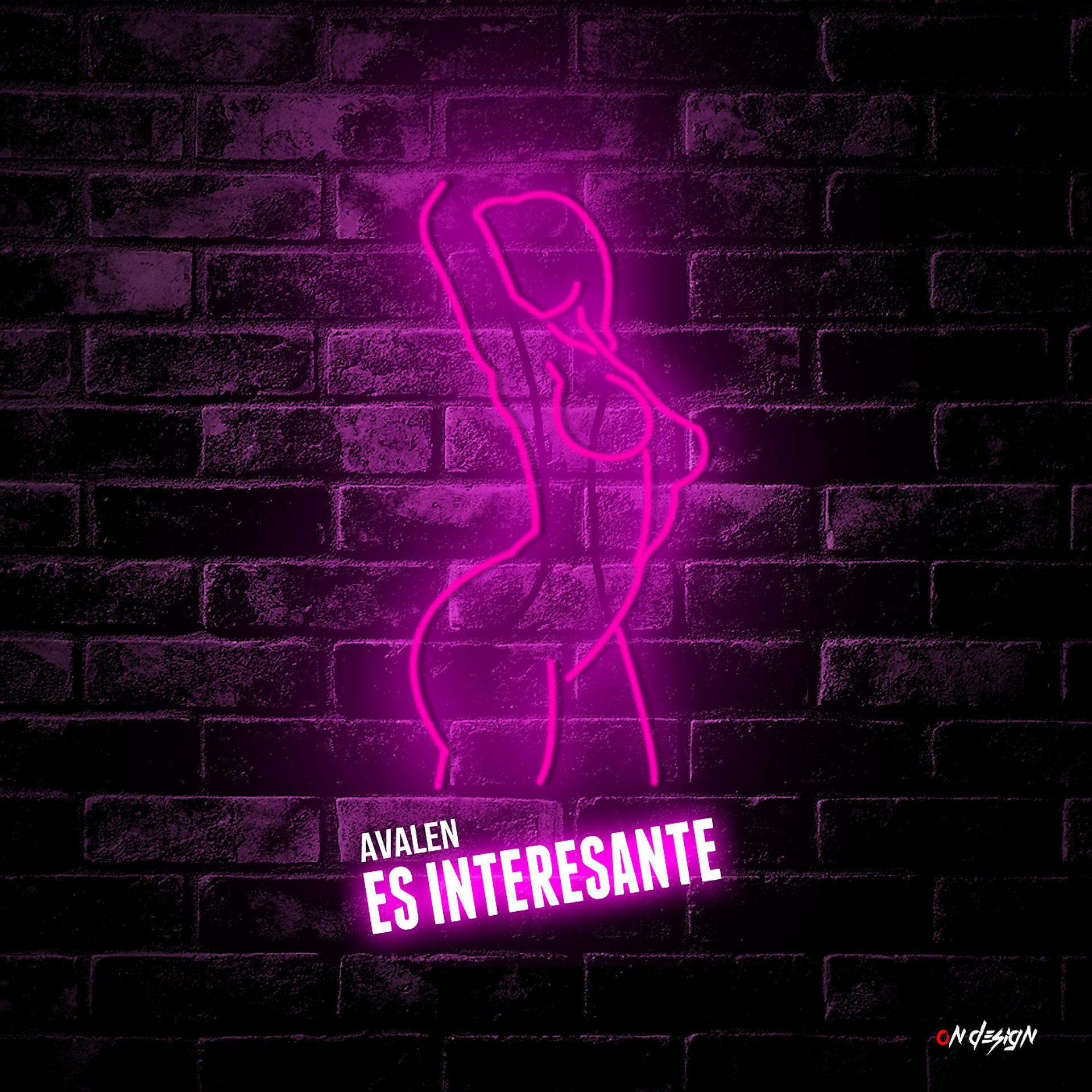 Постер альбома Es Interesante