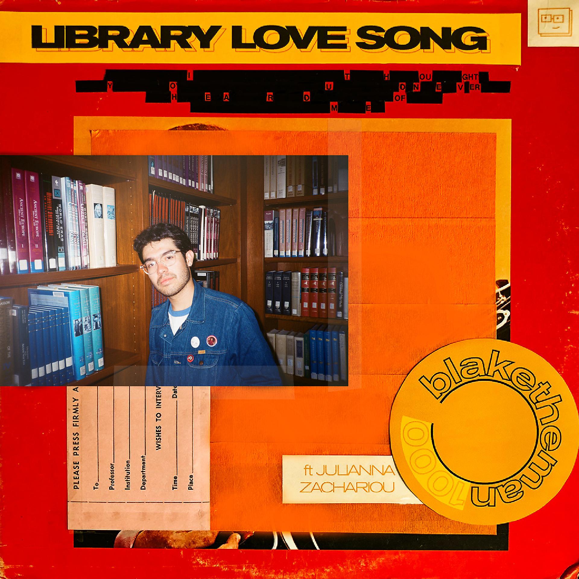 Постер альбома Library Love Song