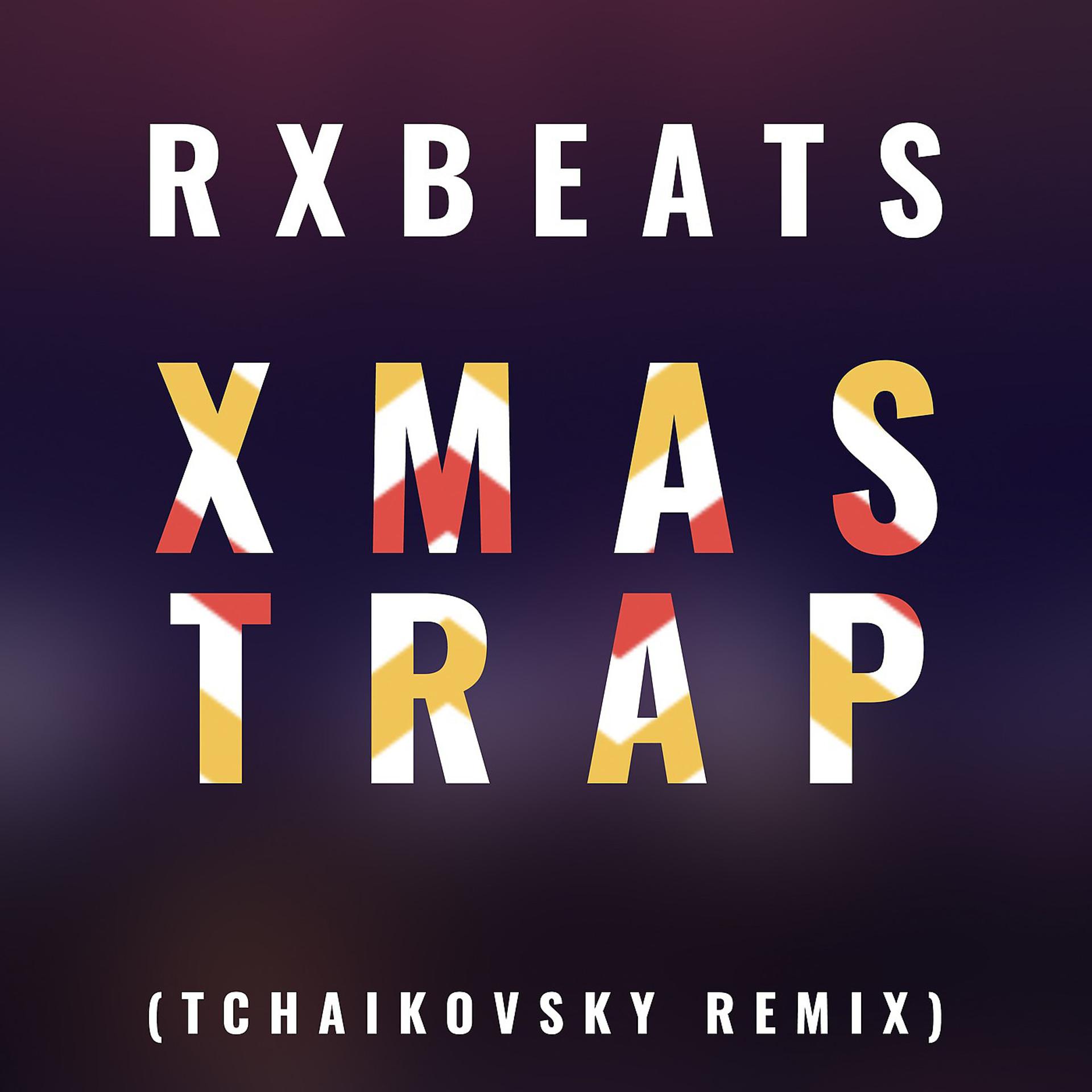 Постер альбома Xmas Trap (Tchaikovsky Remix)
