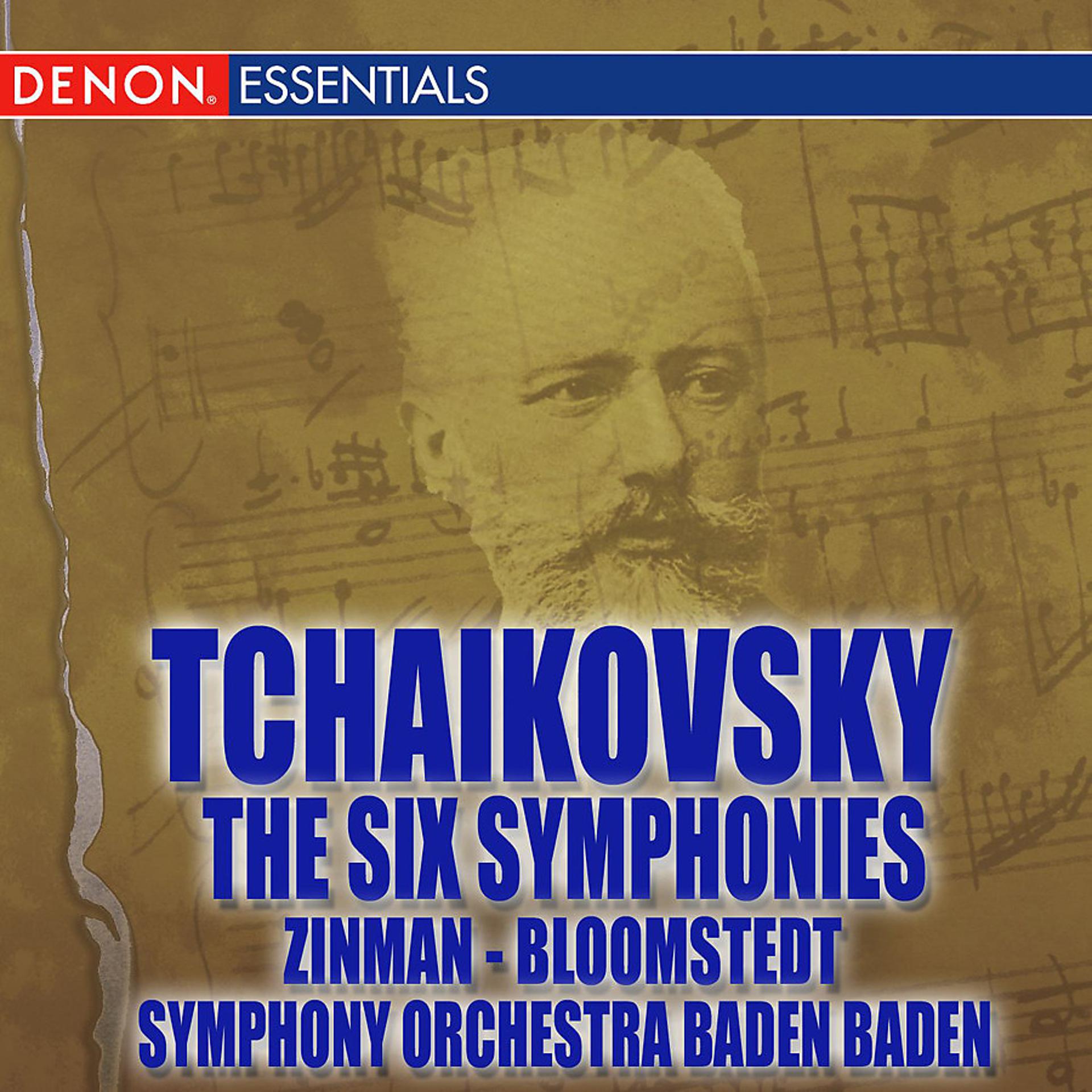 Постер альбома Tchaikovsky: The 6 Symphonies