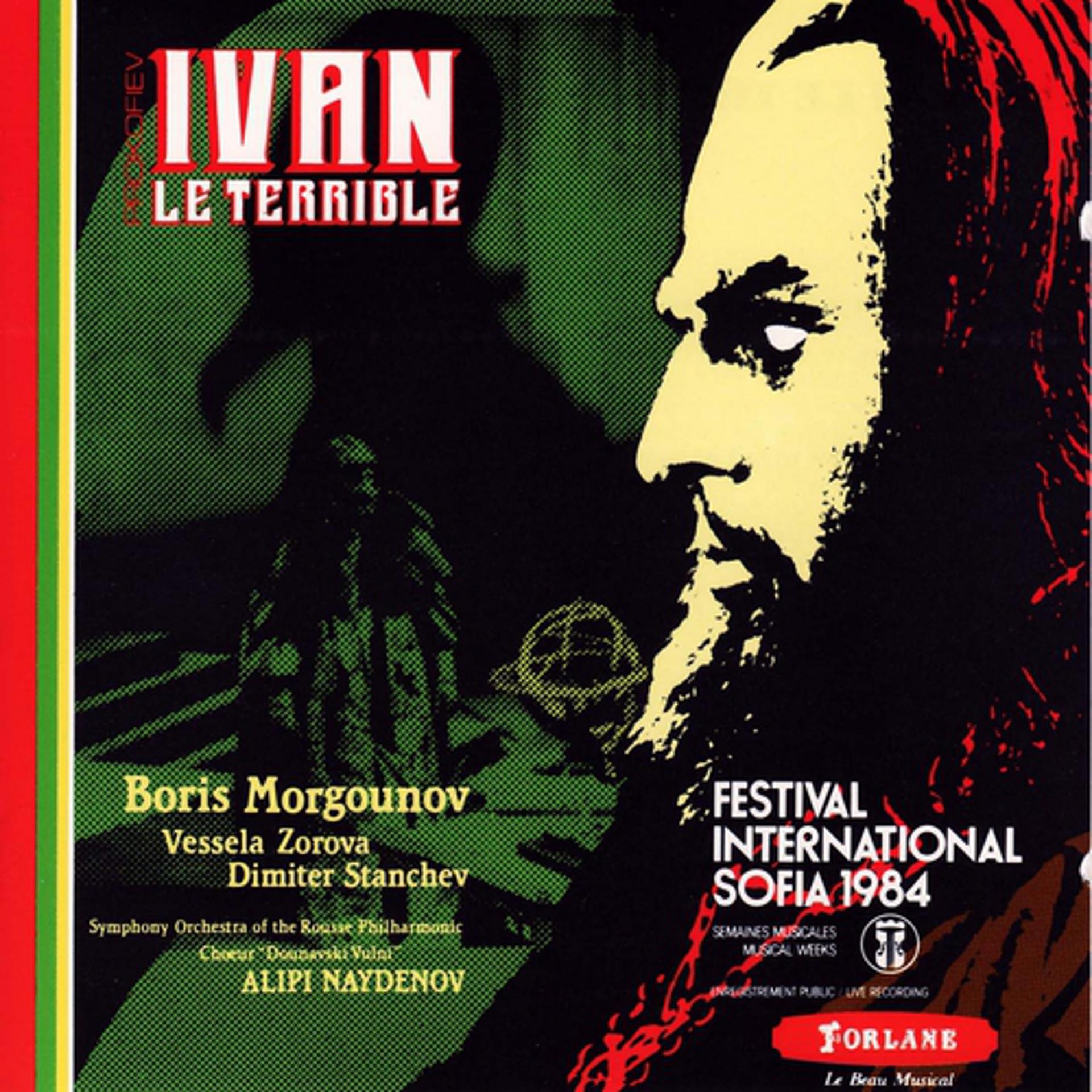 Постер альбома Serge Prokofiev : Ivan le terrible