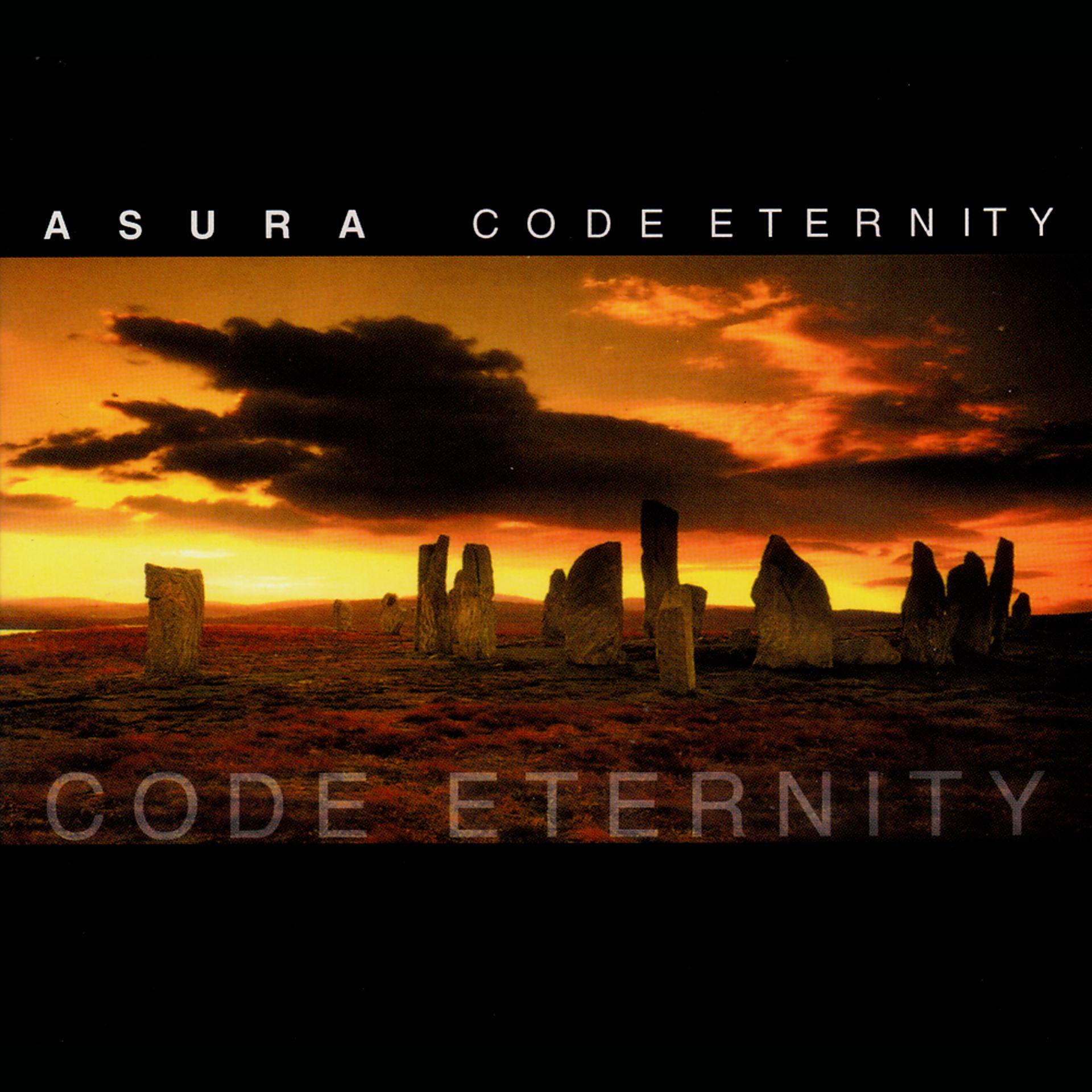 Постер альбома Code Eternity
