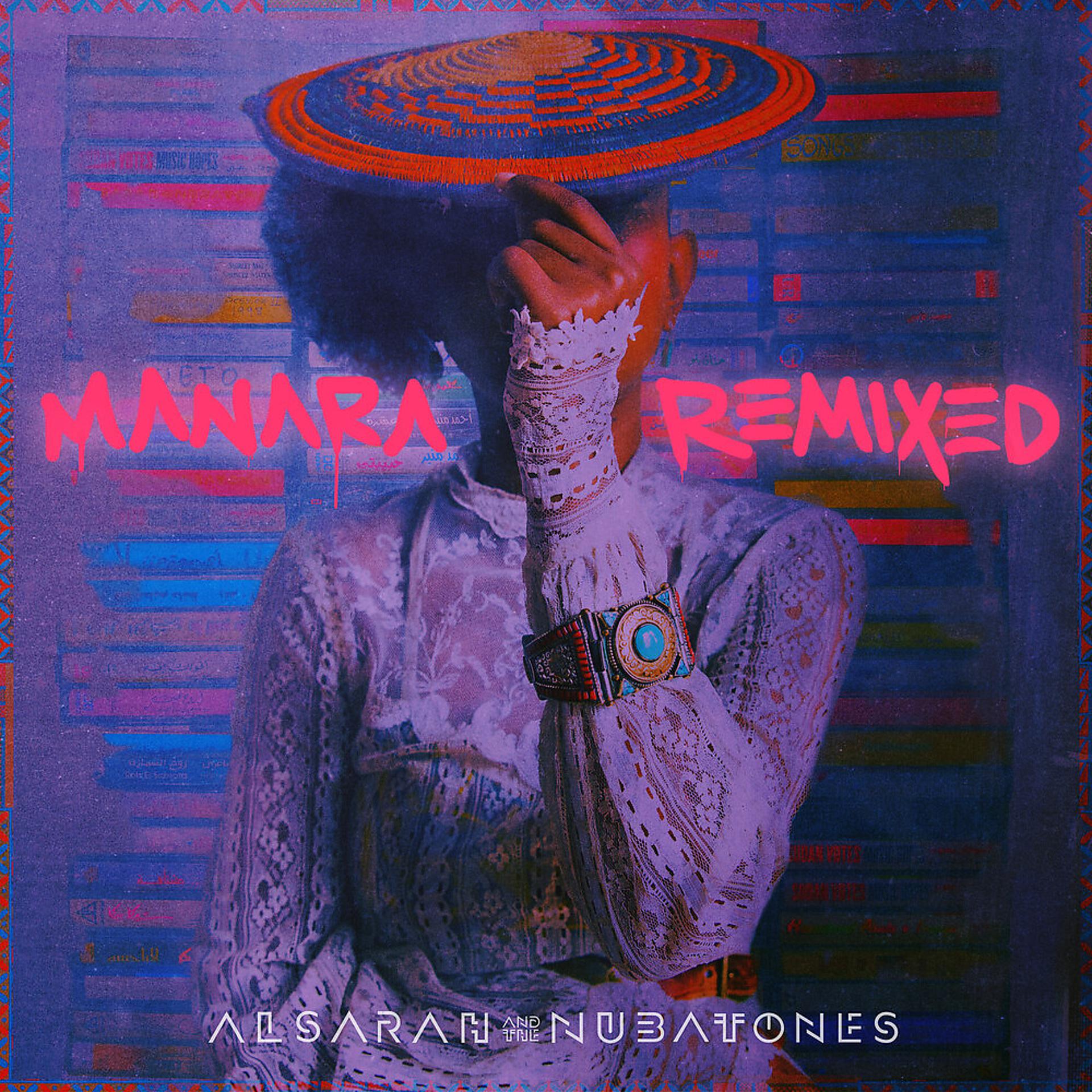 Постер альбома Manara Remixed