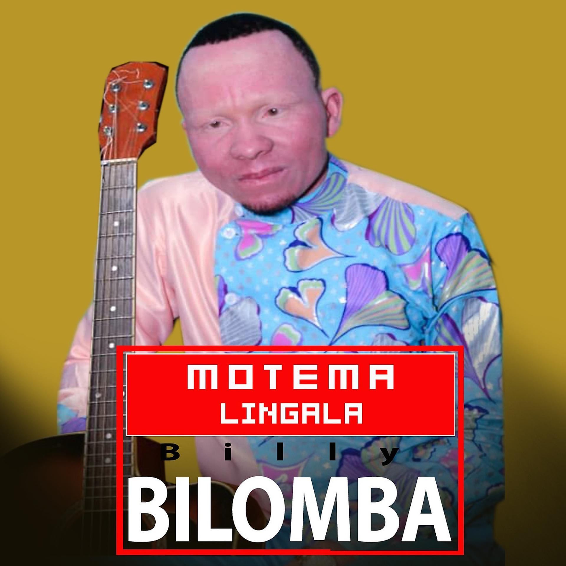 Постер альбома Motema  Lingala