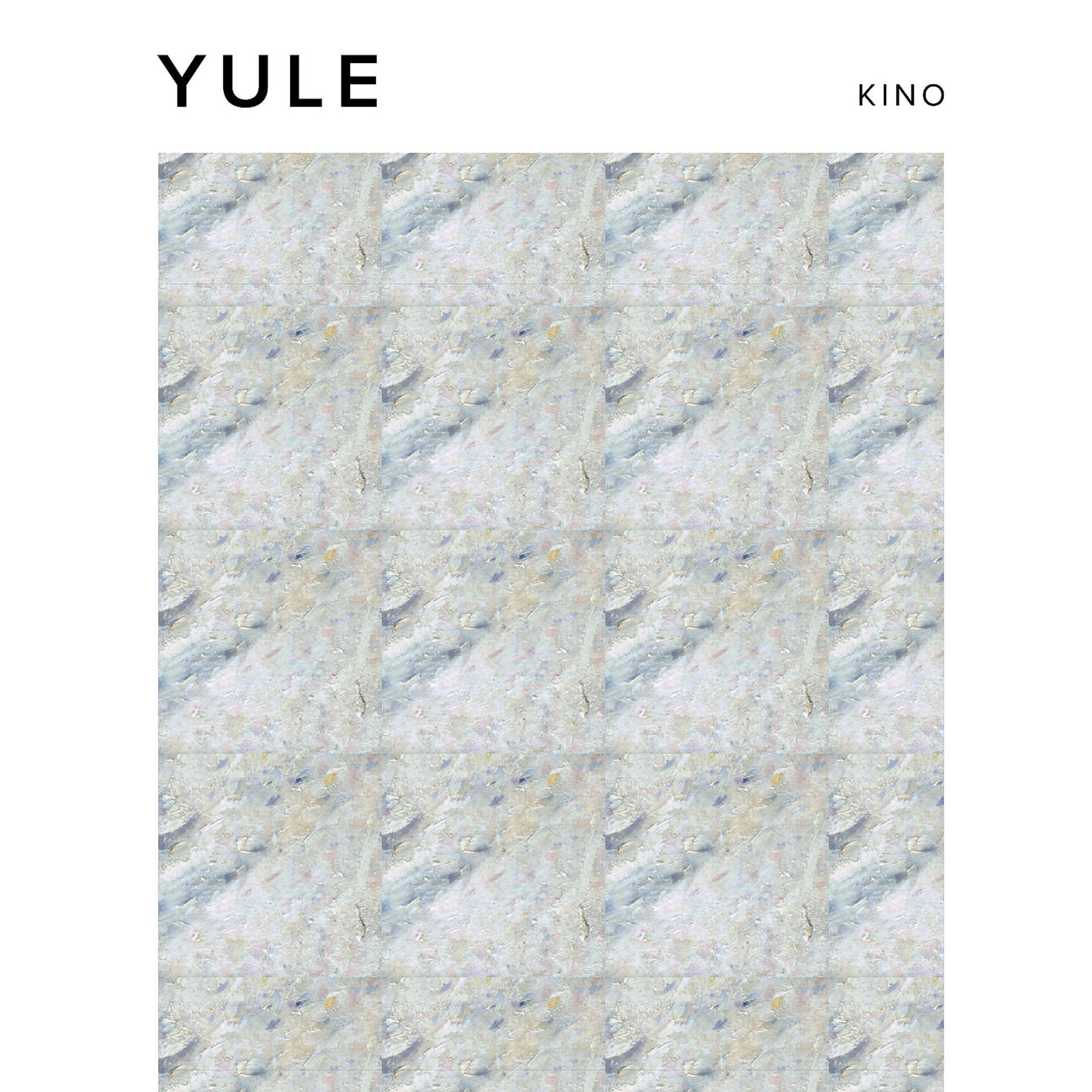 Постер альбома Yule