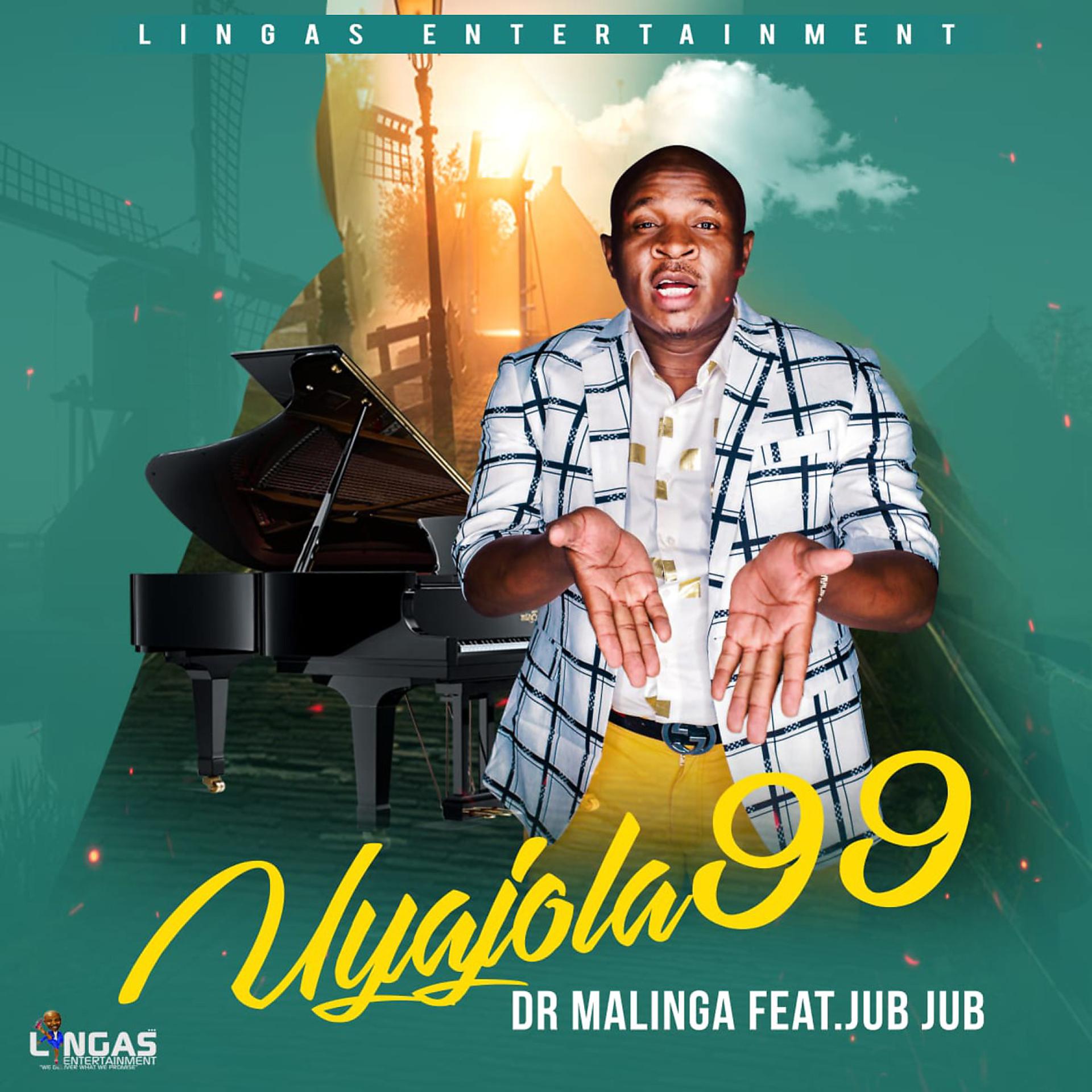 Постер альбома Uyajola 99