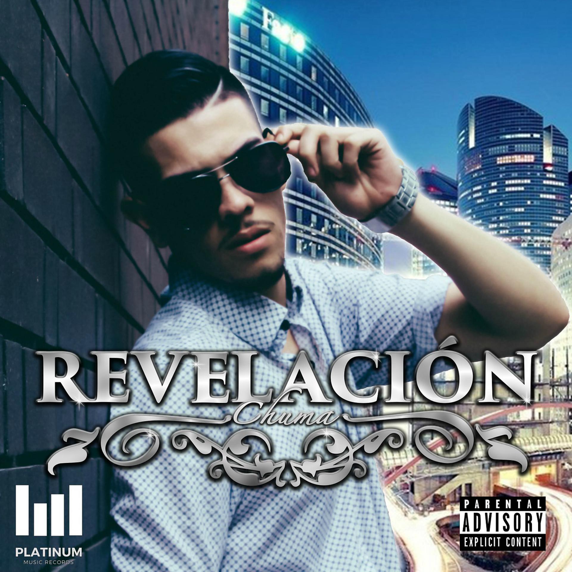 Постер альбома Revelación