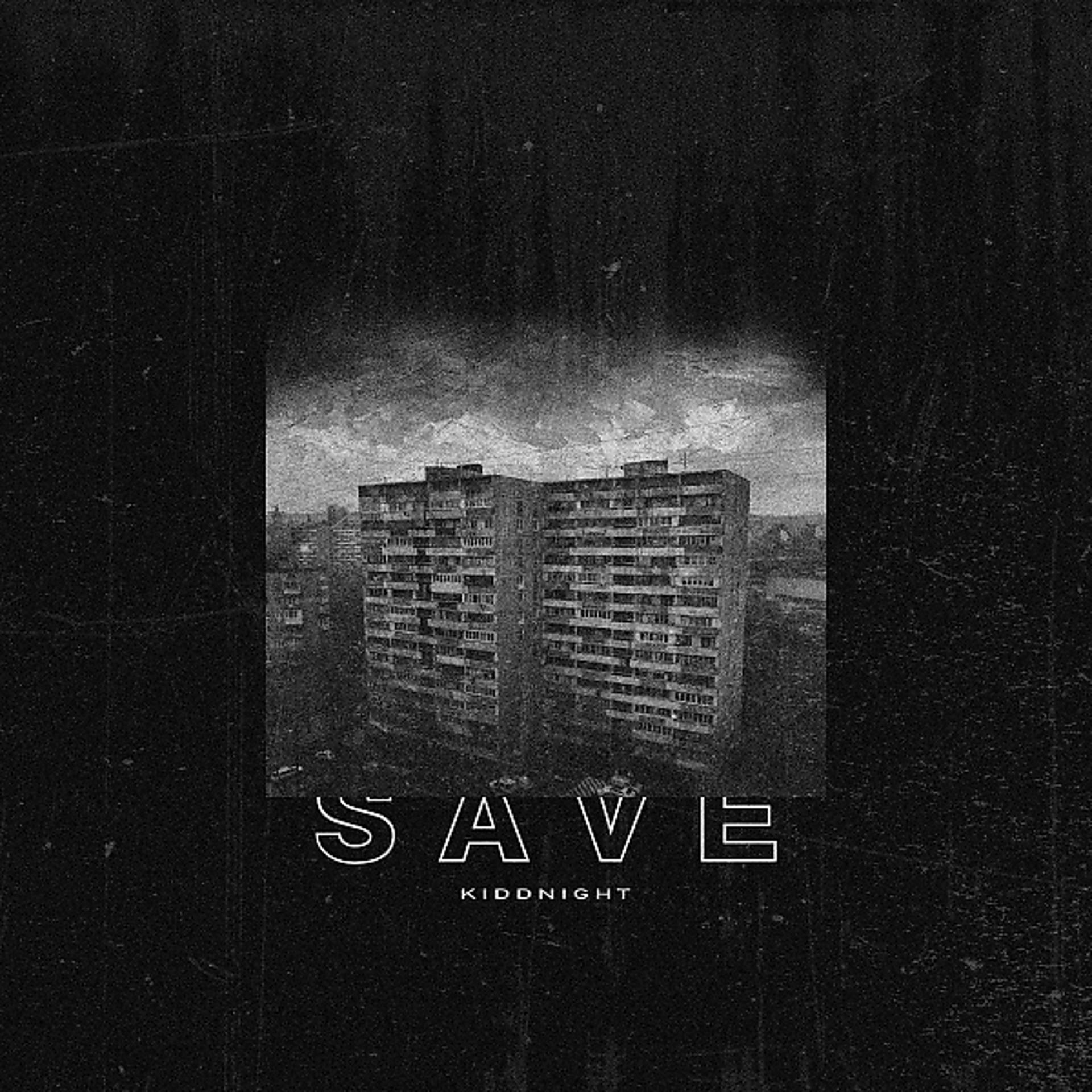 Постер альбома SAVE