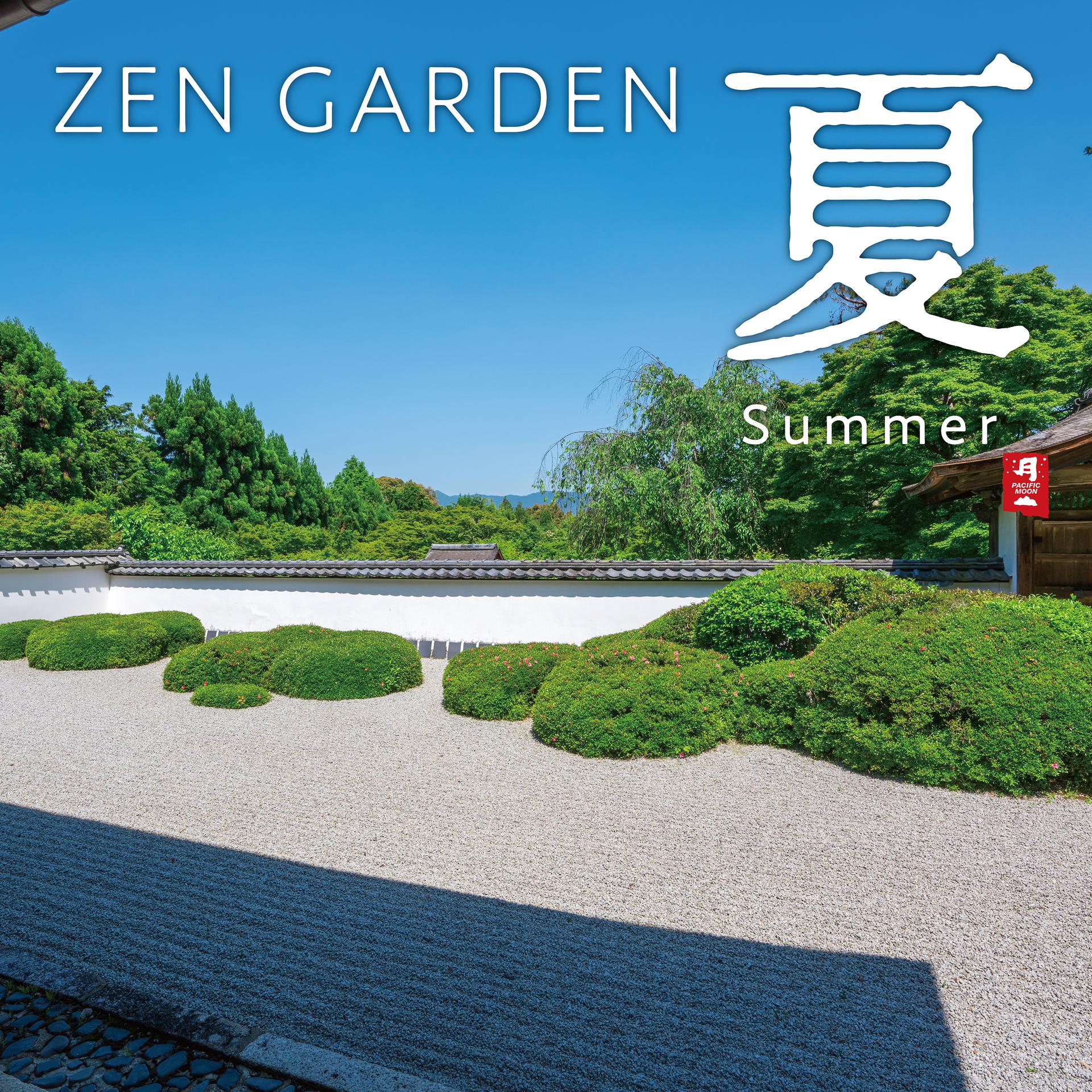 Постер альбома Zen Garden Summer