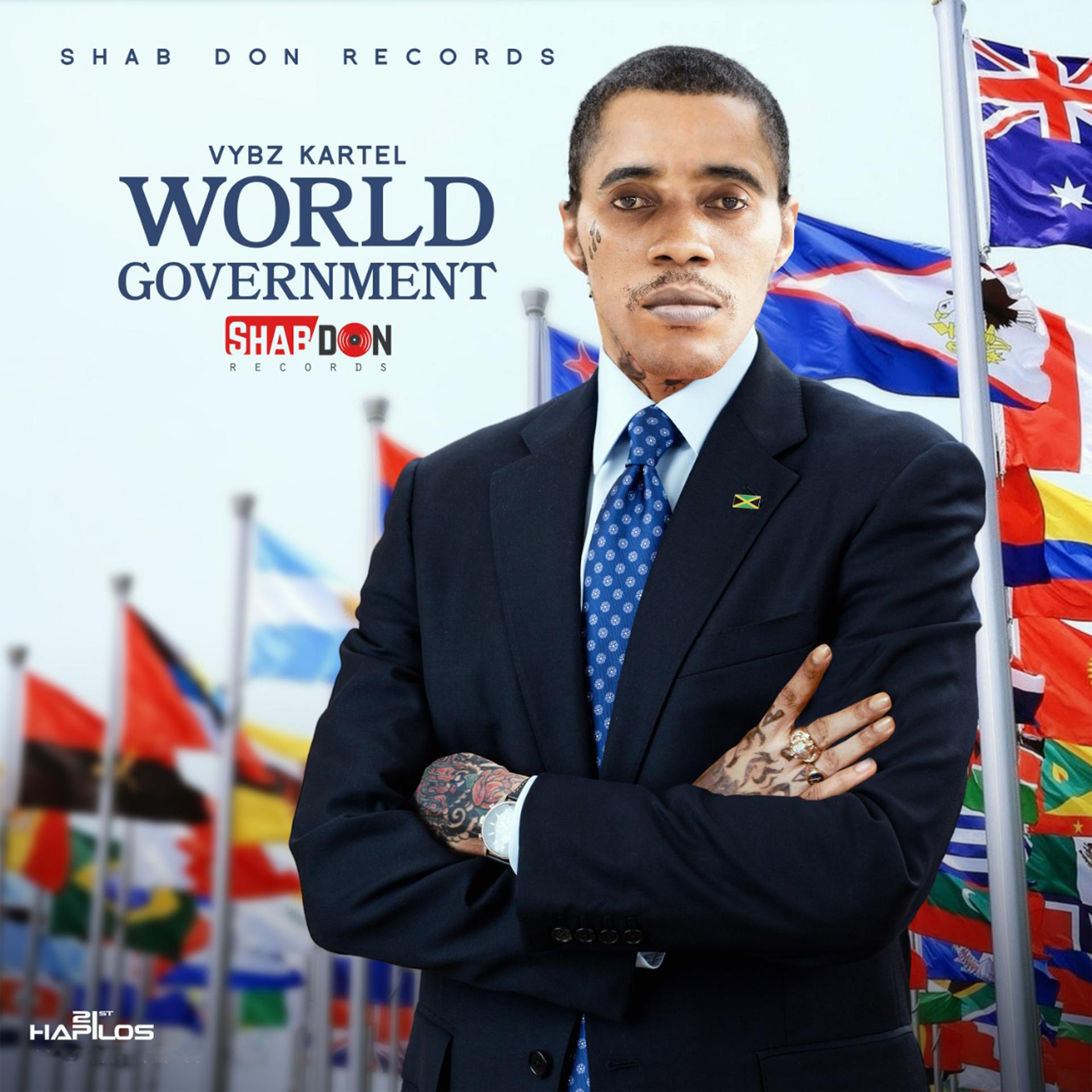 Постер альбома World Government