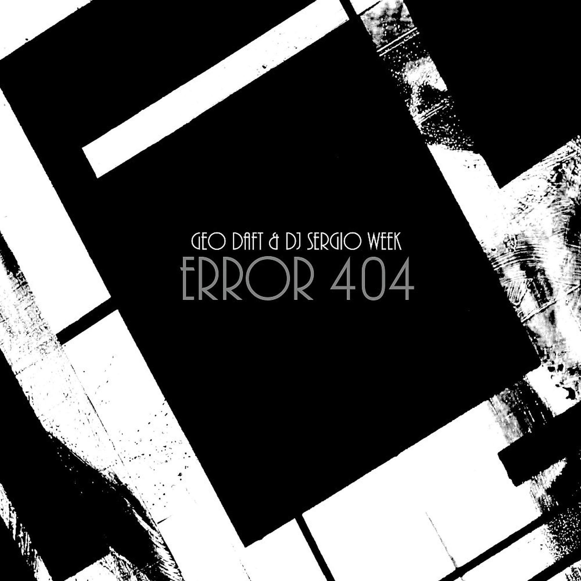Постер альбома Error 404