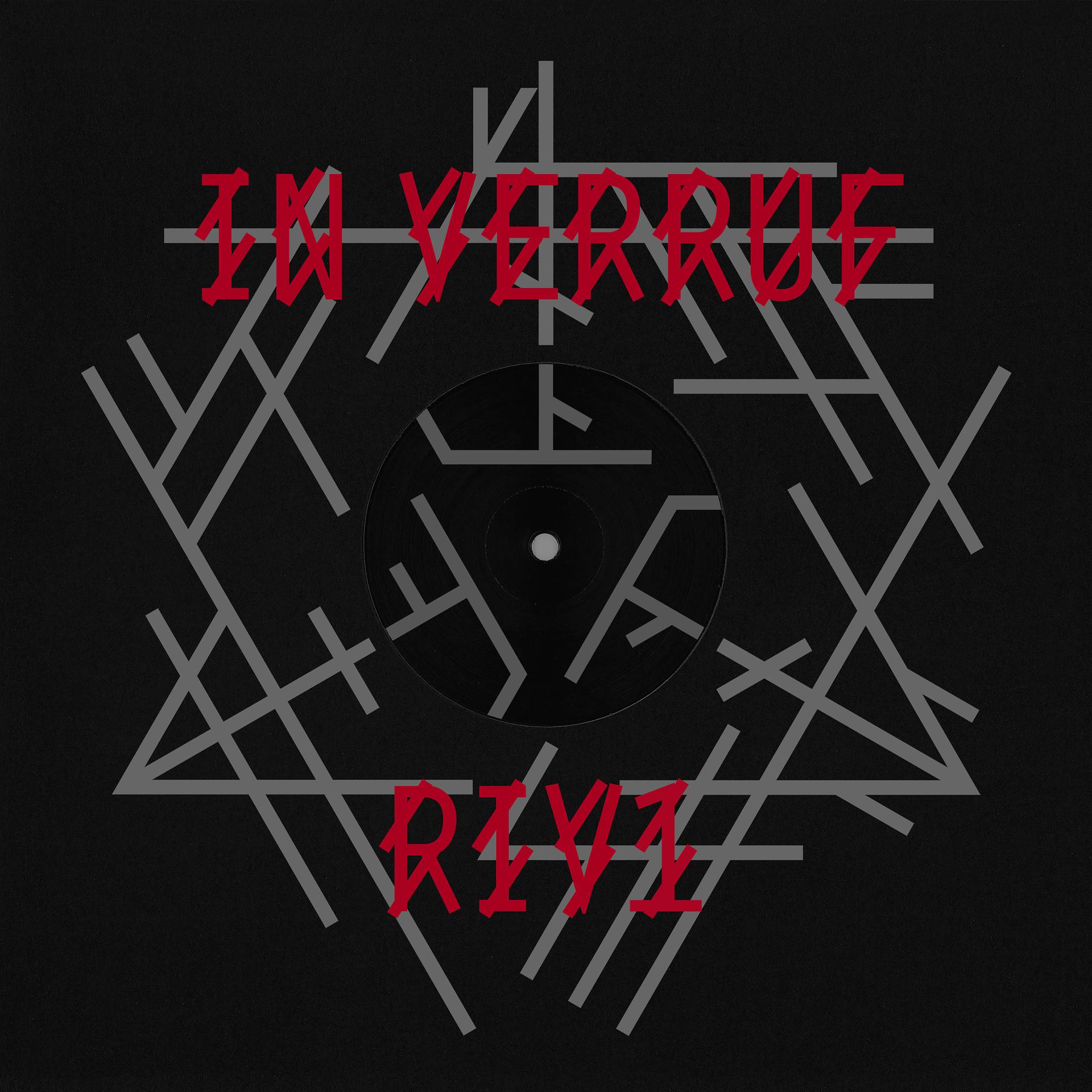 Постер альбома Riv1