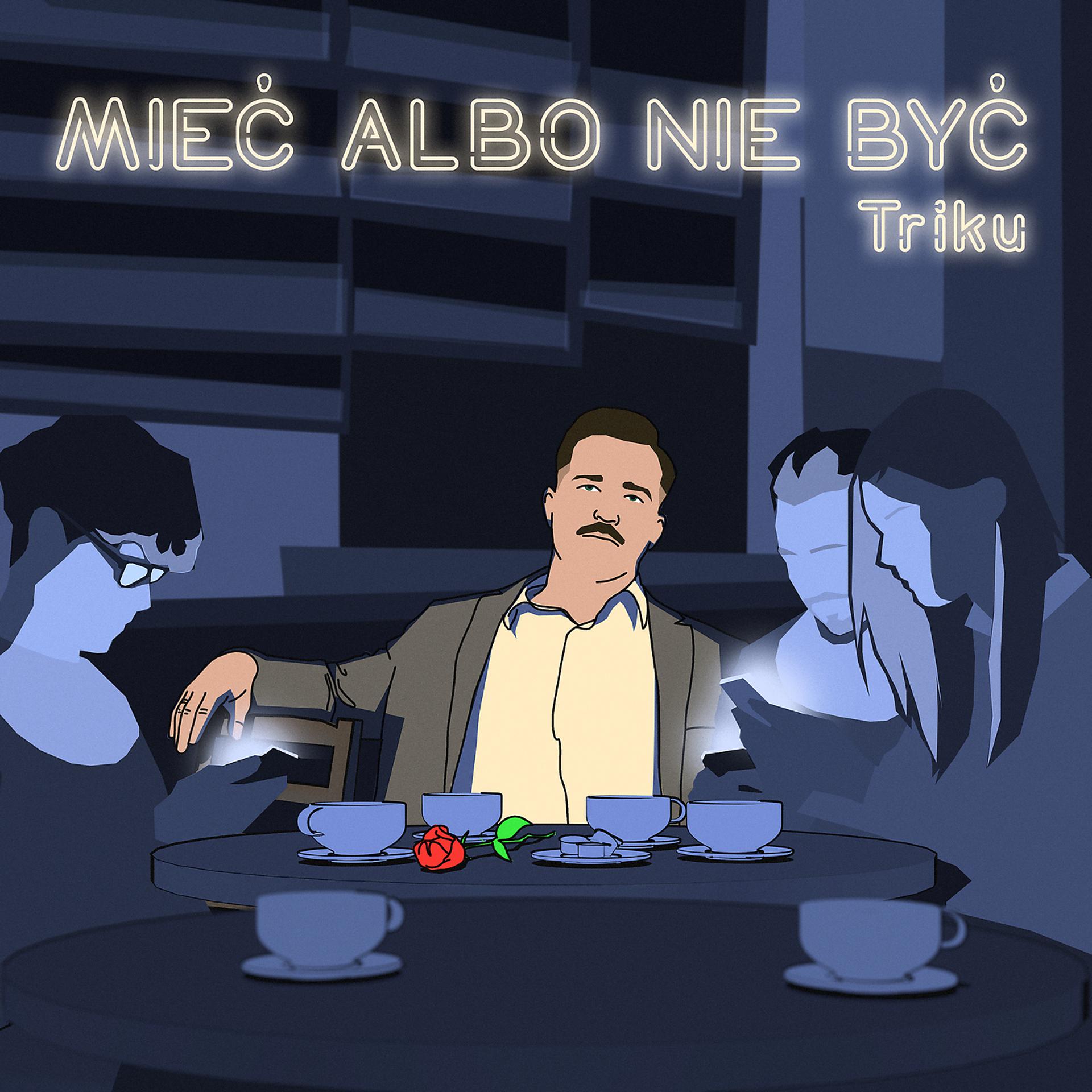Постер альбома Mieć Albo Nie Być