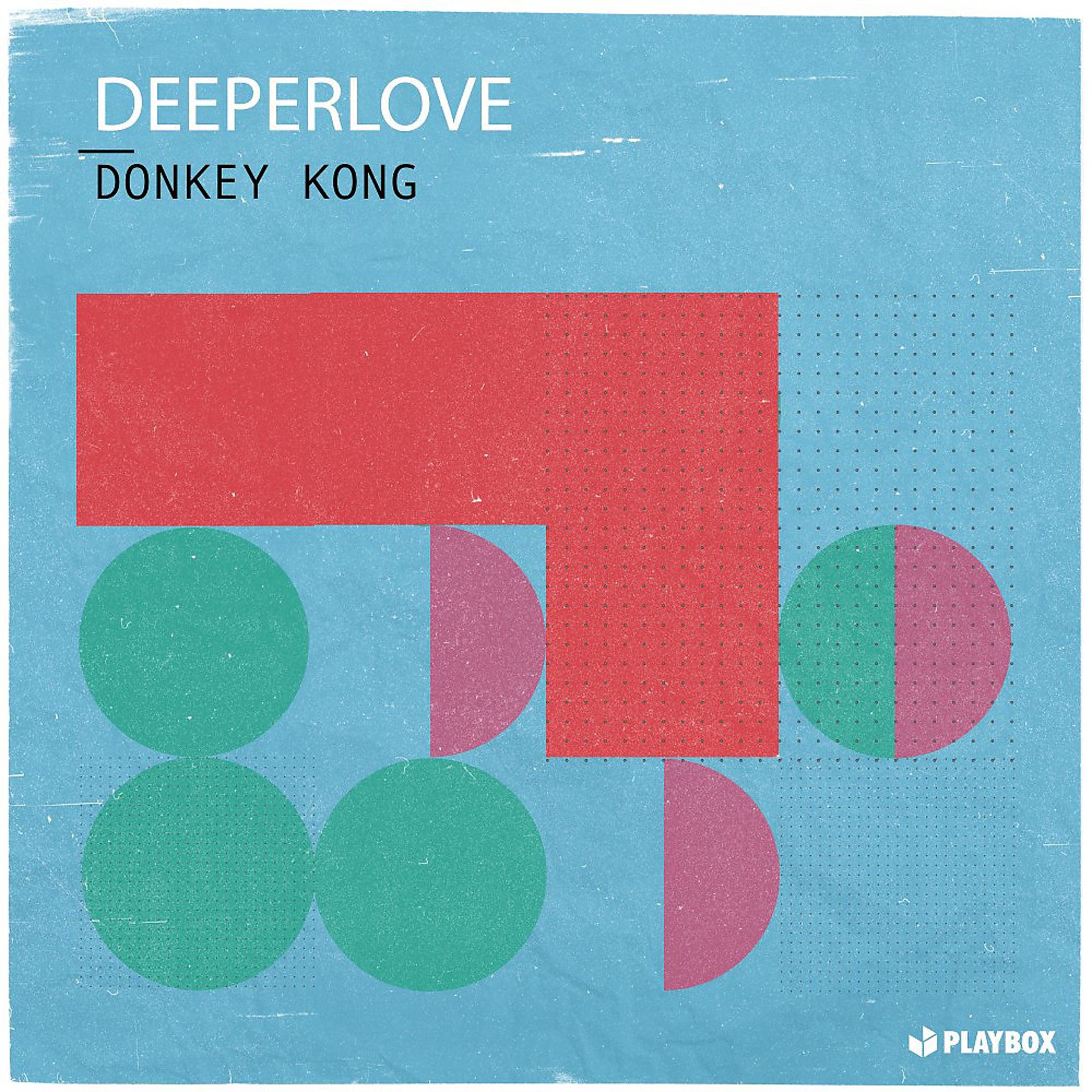 Постер альбома Donkey Kong