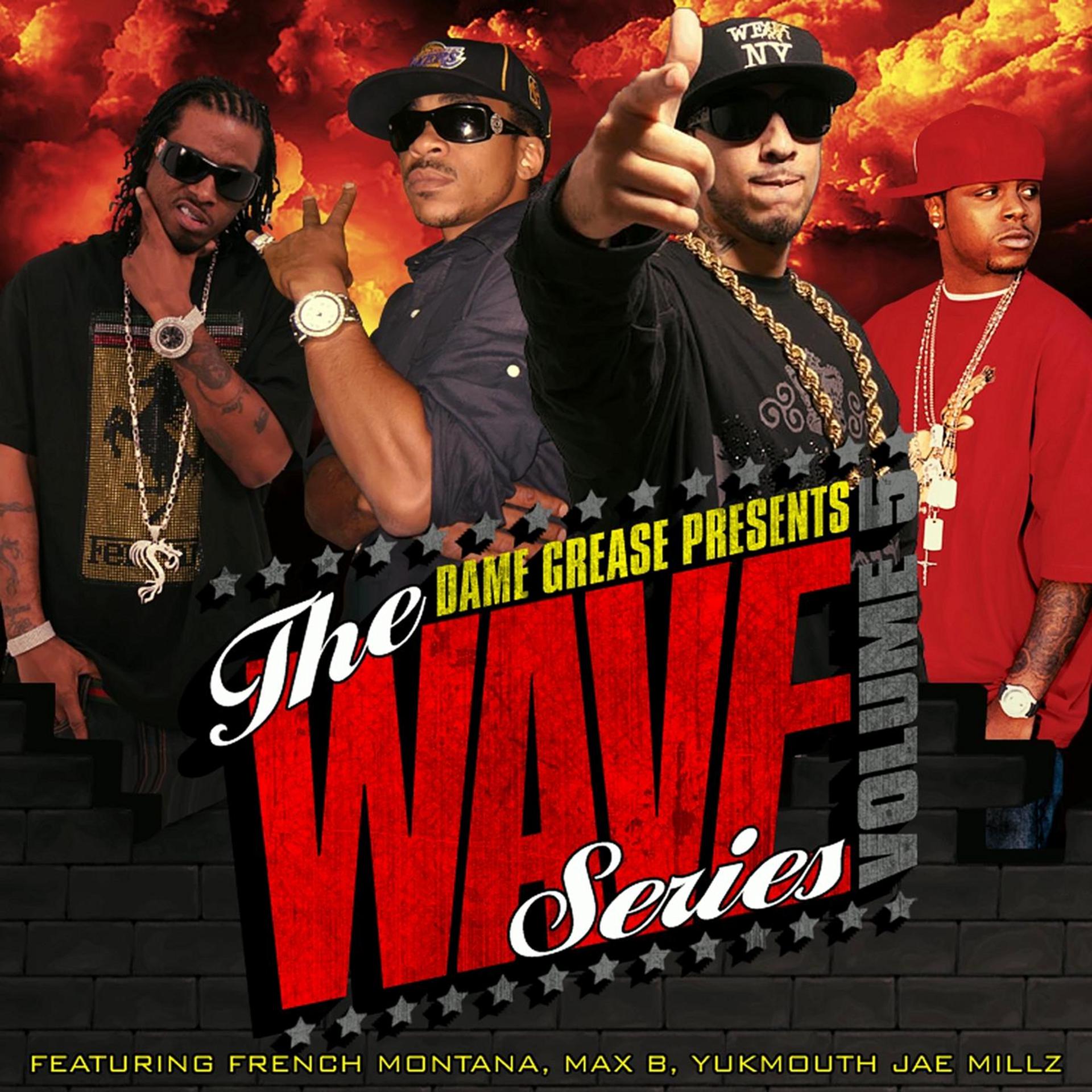 Постер альбома Dame Grease Presents The Wave Series Vol. 5