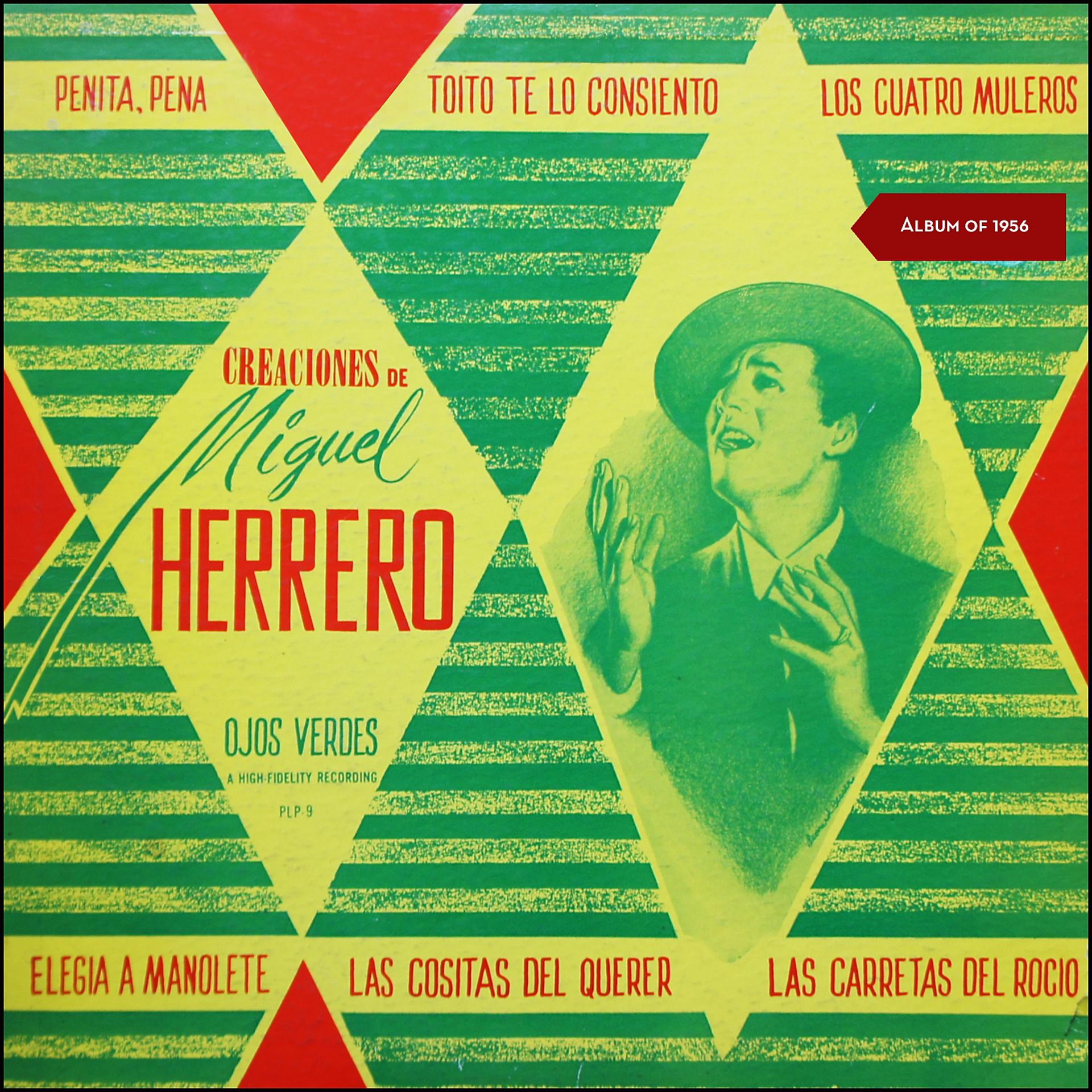 Постер альбома Creaciones de Miguel Herrero