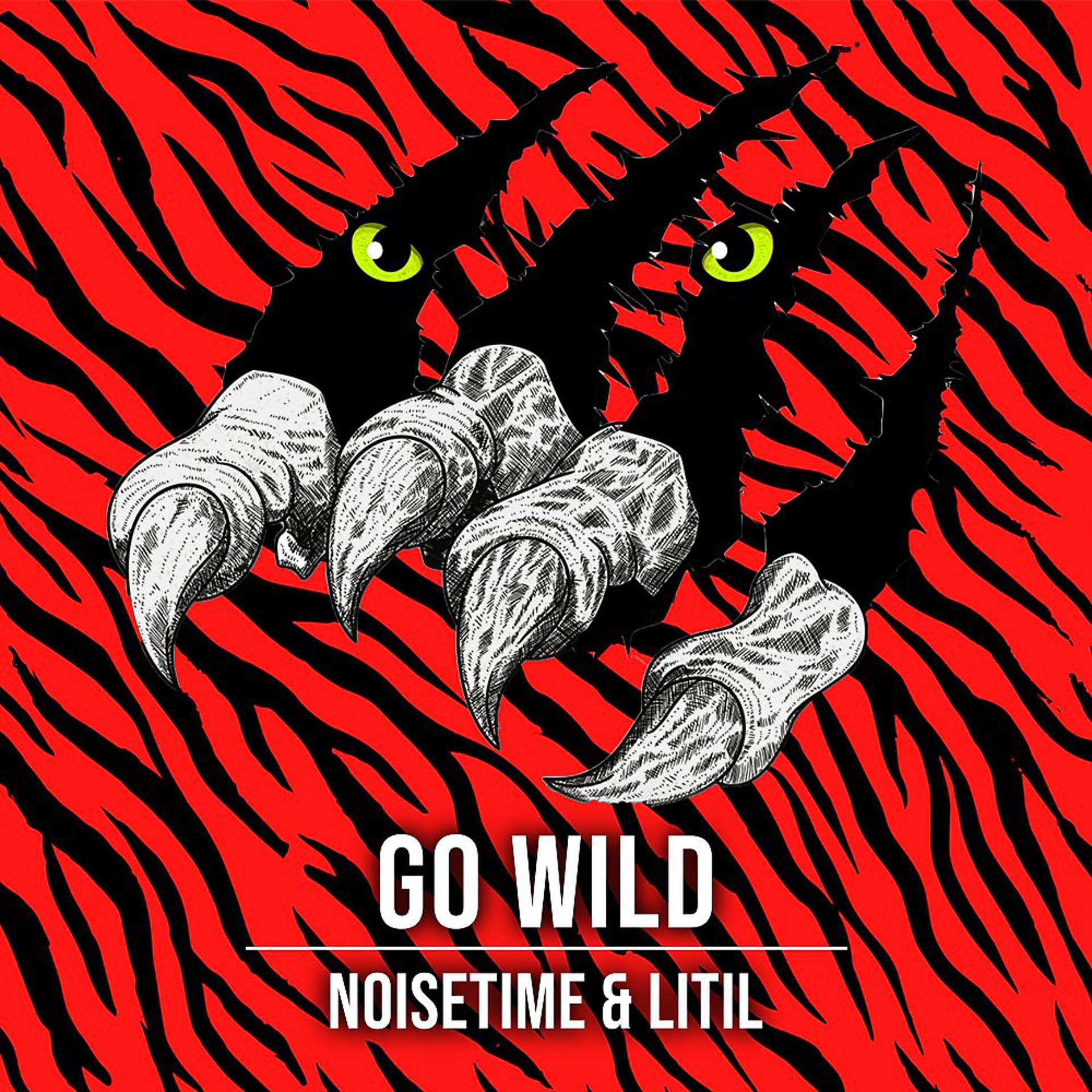 Постер альбома Go Wild