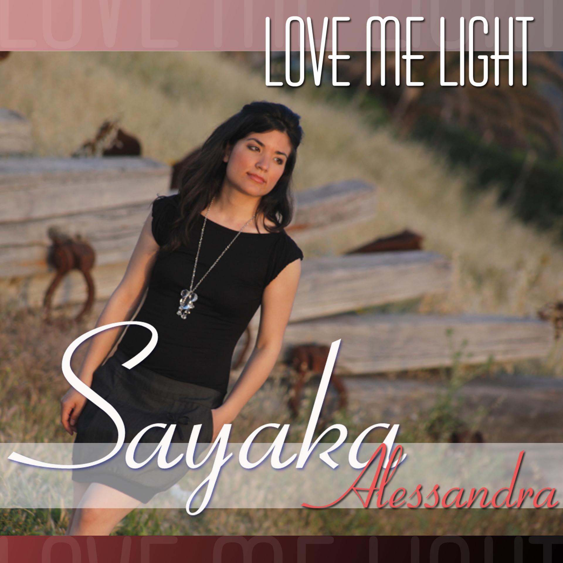 Постер альбома Love Me Light