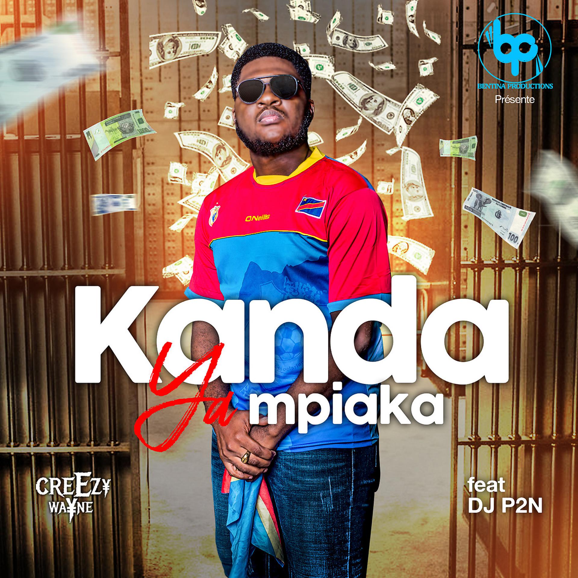 Постер альбома Kanda Ya Mpiaka