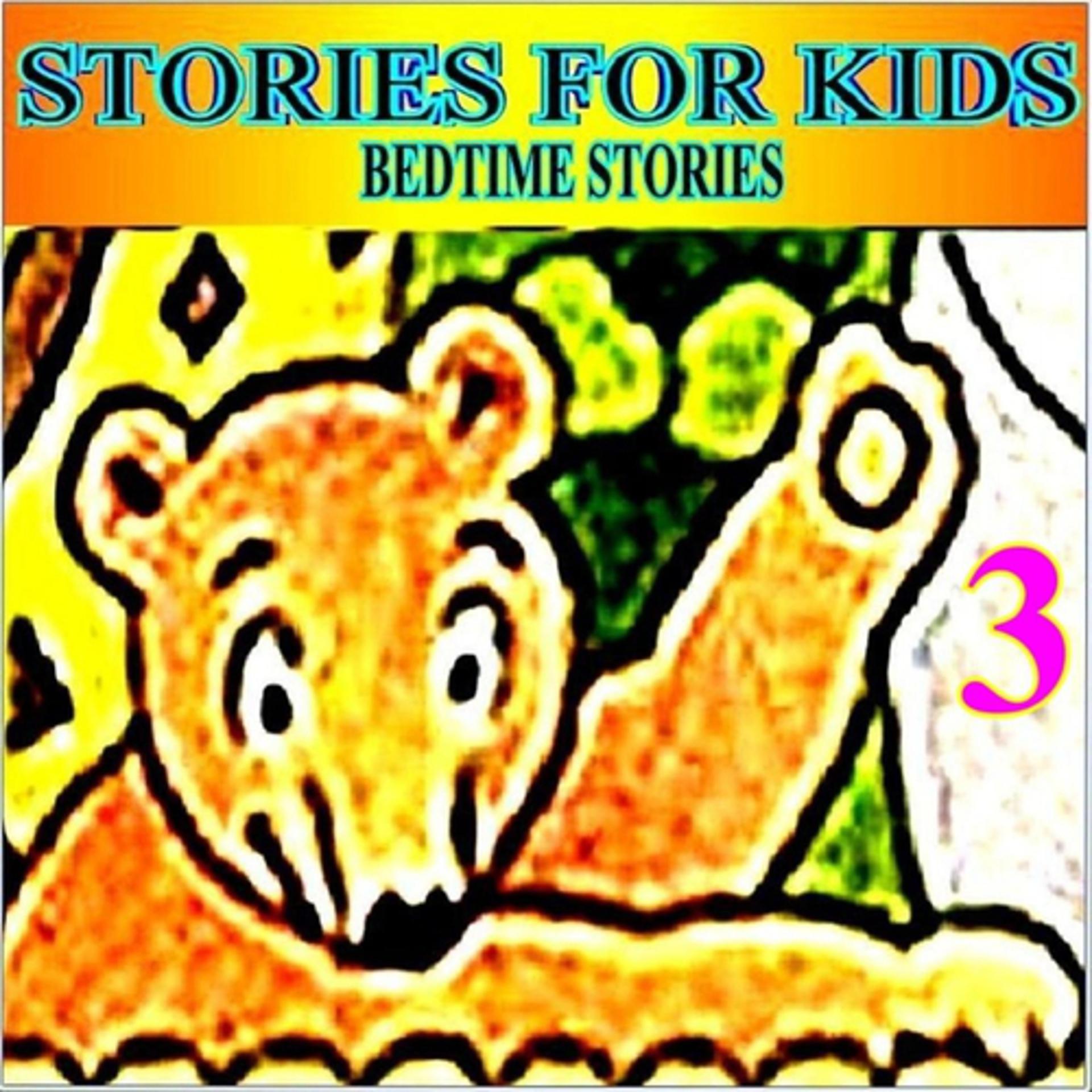 Постер альбома Bedtime Stories, Vol. 3