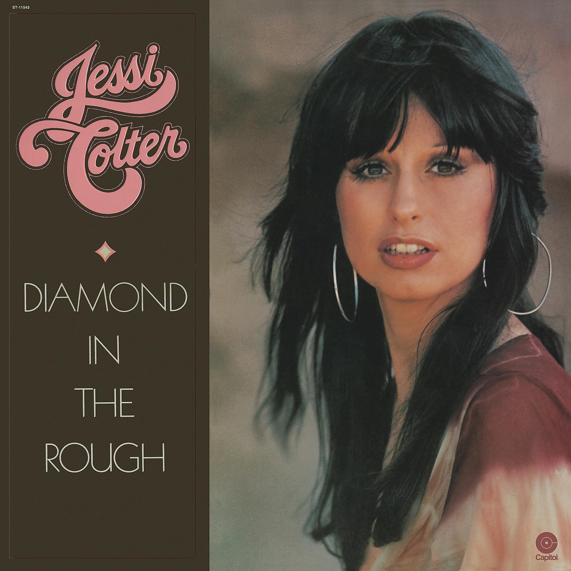 Постер альбома Diamond In The Rough