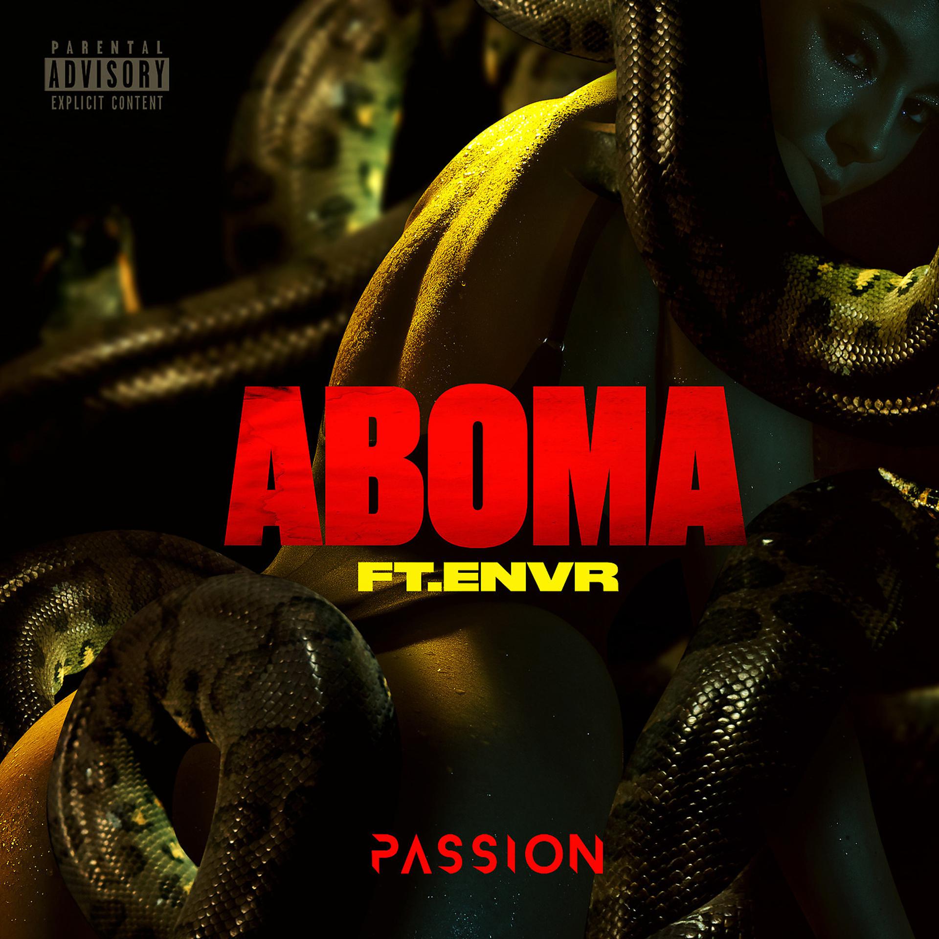 Постер альбома Aboma