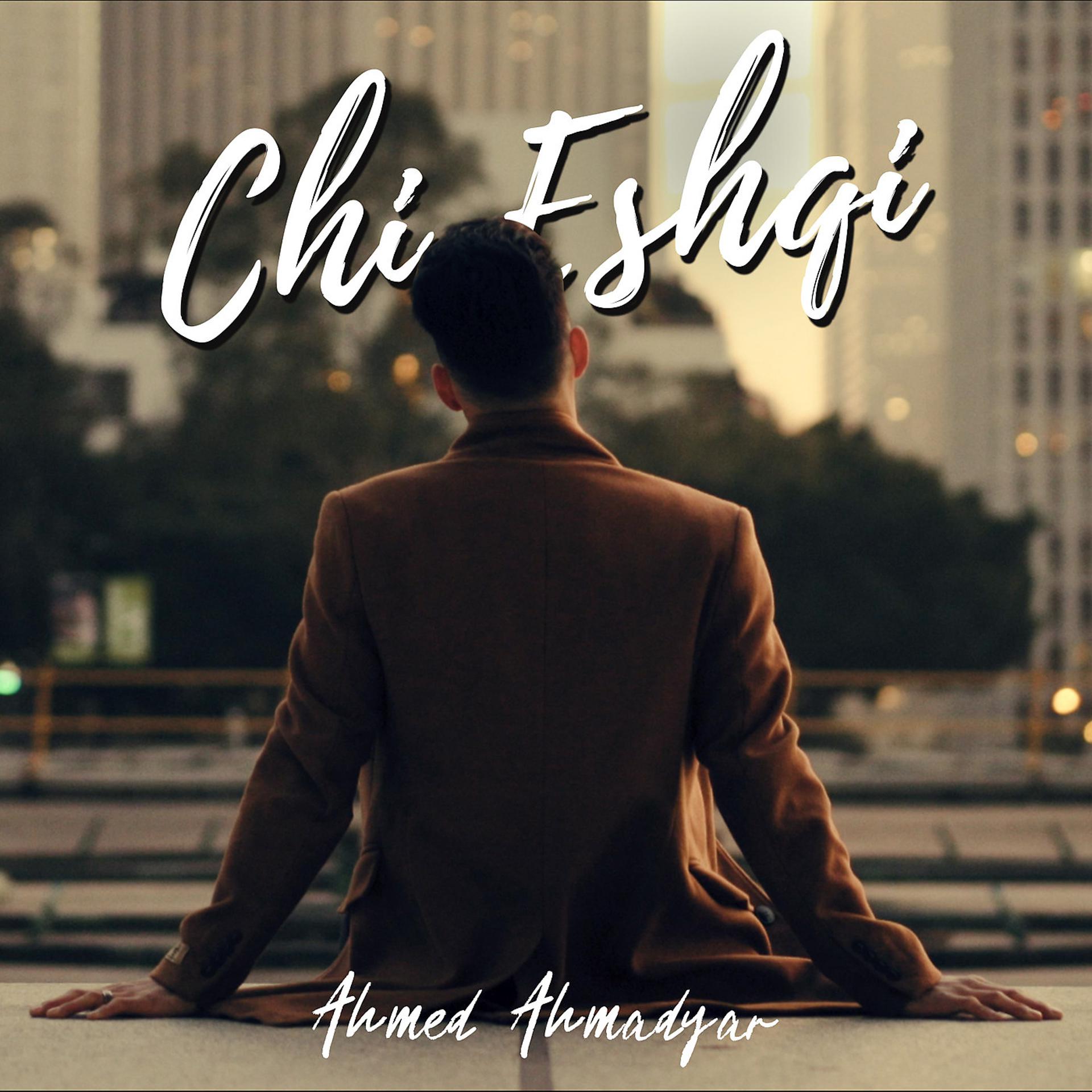Постер альбома Chi Eshqi
