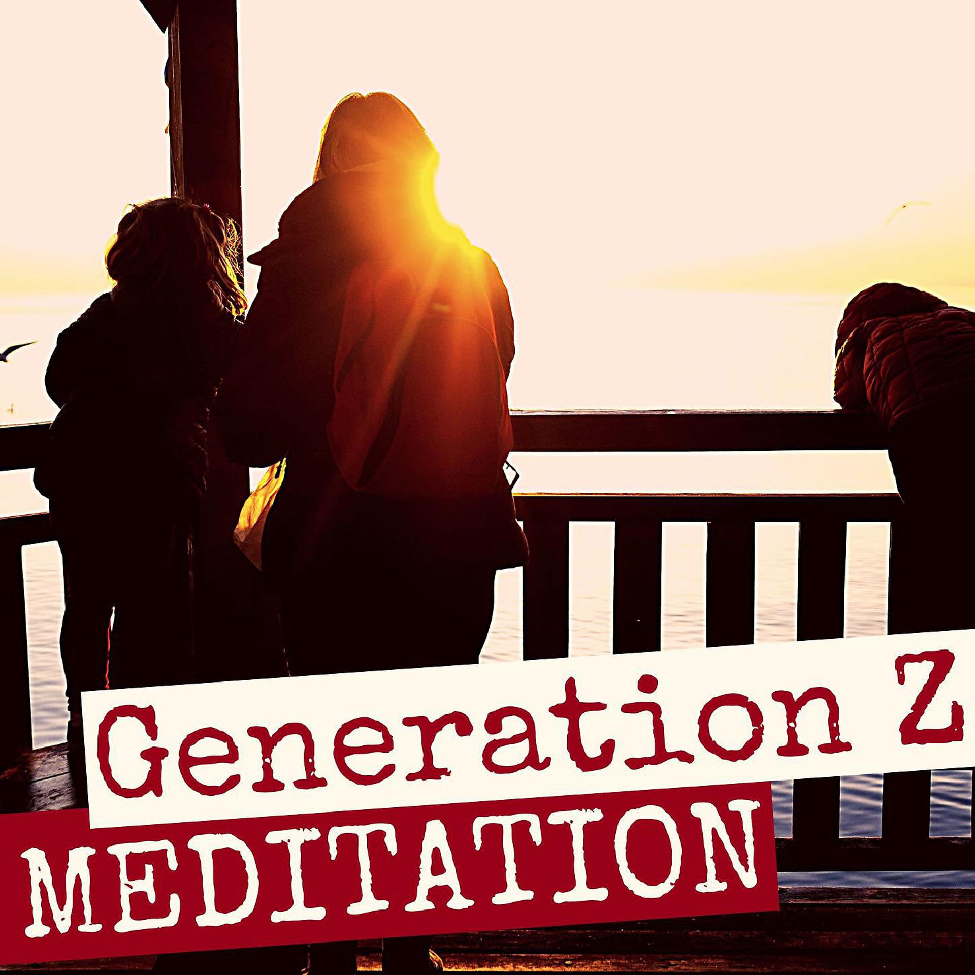 Постер альбома Generation Z Meditation: Music for Indigo Children, Stimulate Brain Growth