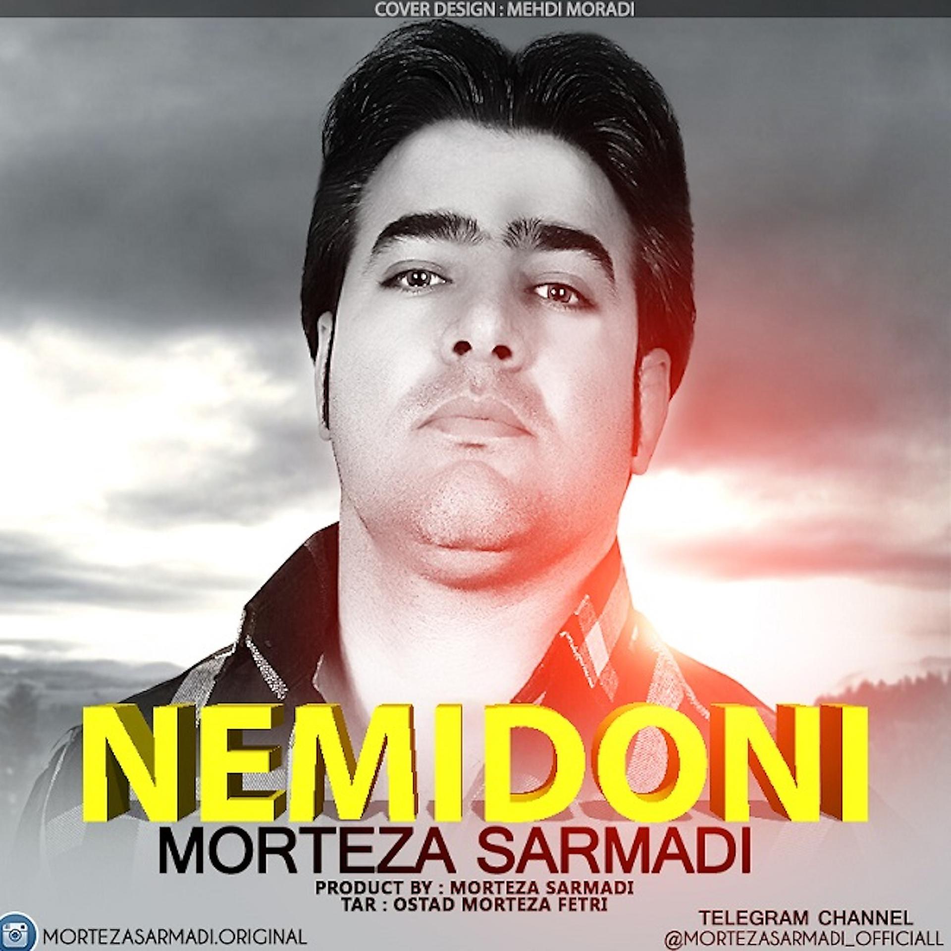 Постер альбома Nemidoni