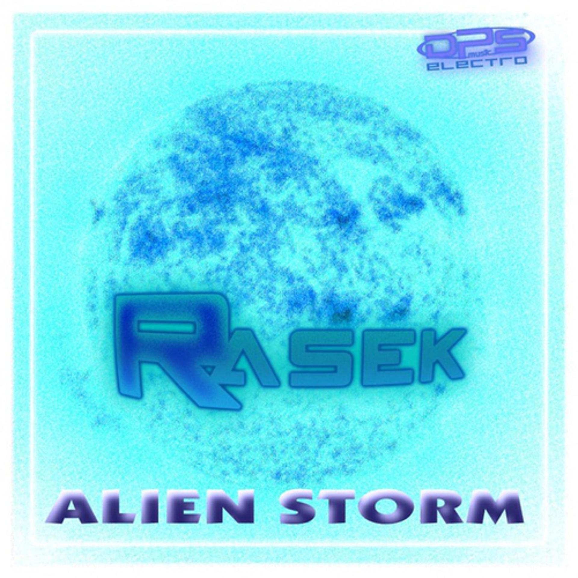 Постер альбома Alien Storm