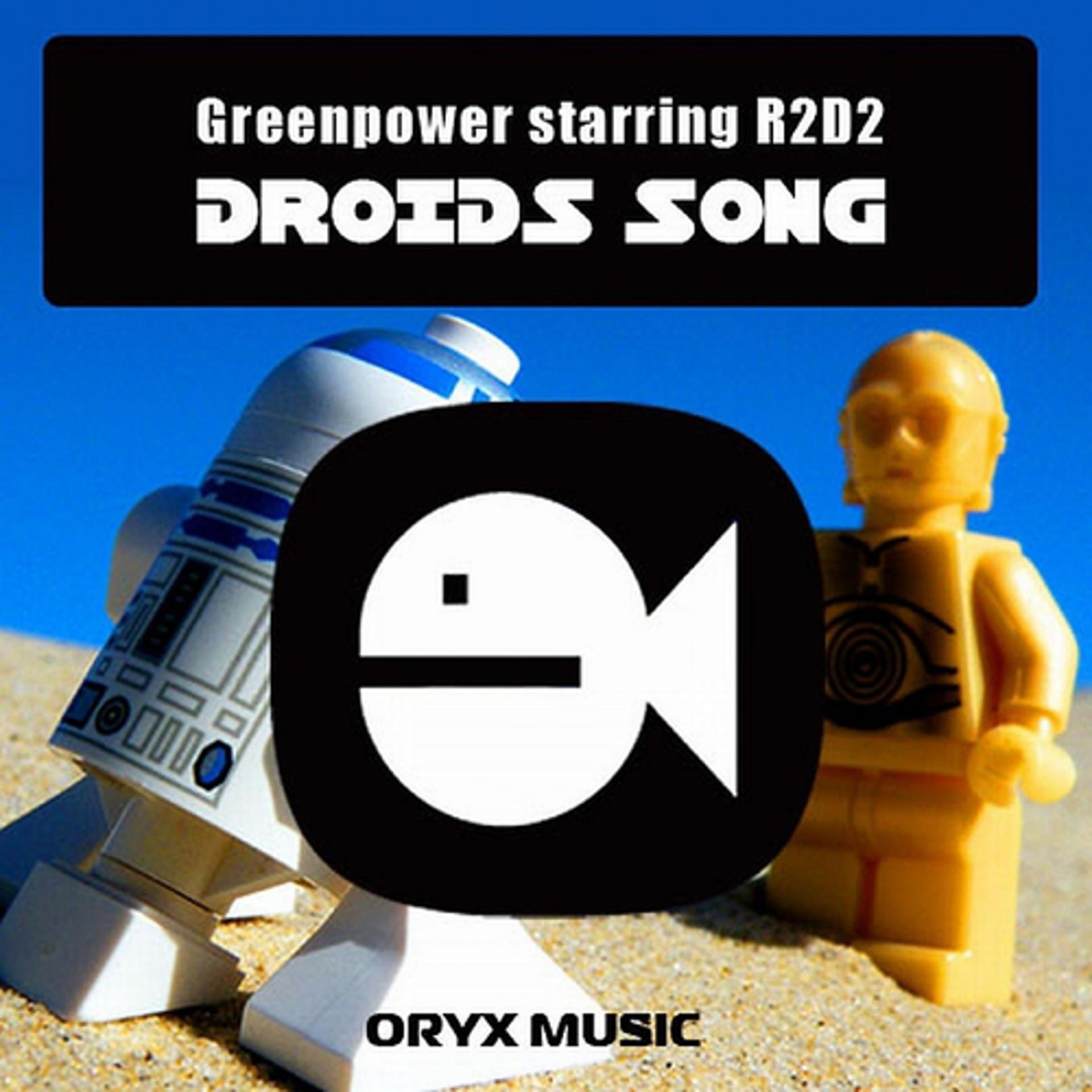 Постер альбома Droids Song