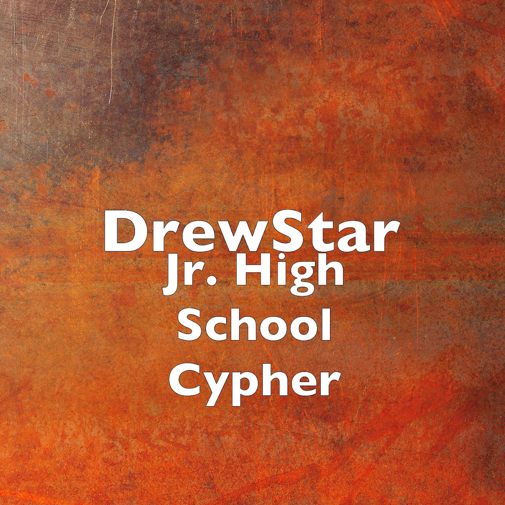 Постер альбома Jr. High School Cypher