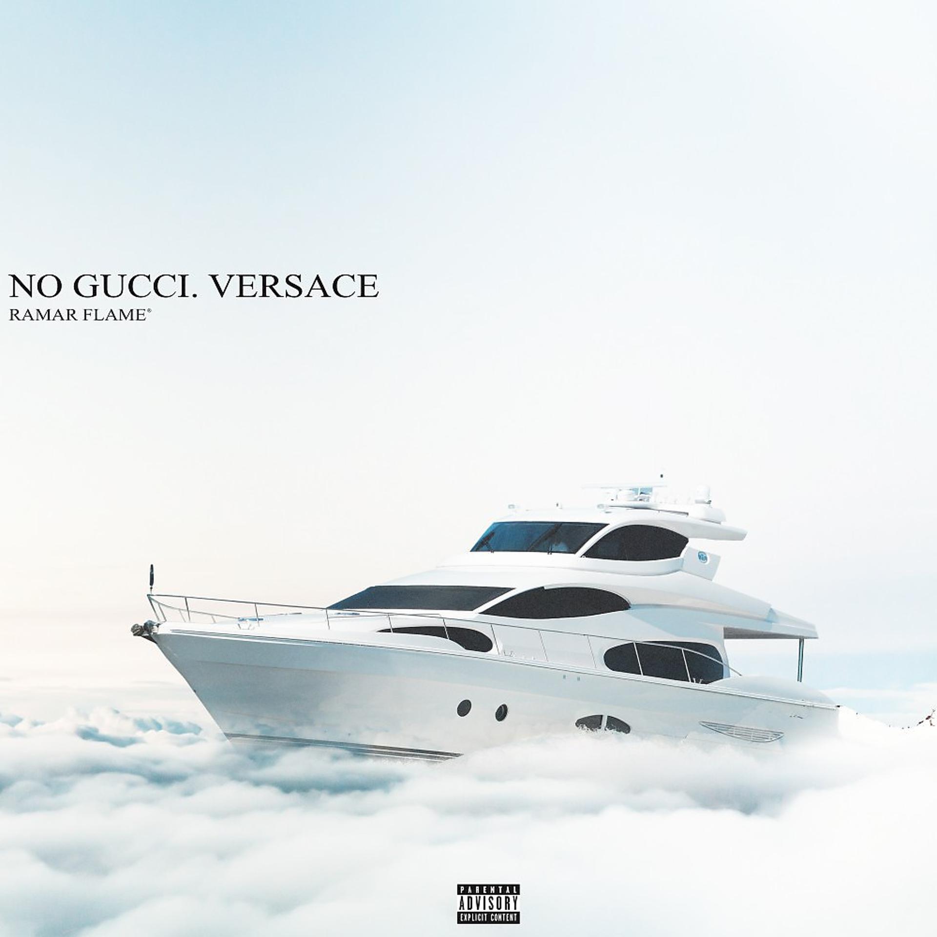Постер альбома No Gucci. Versace