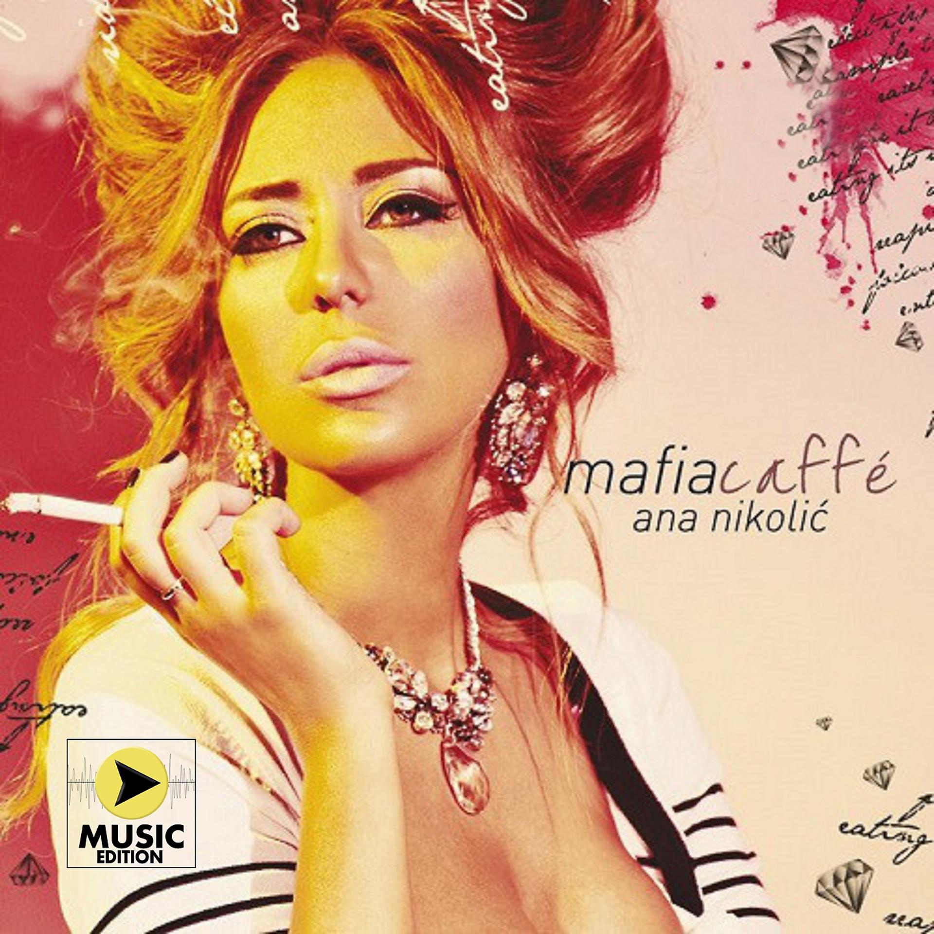 Постер альбома Mafia Caffe