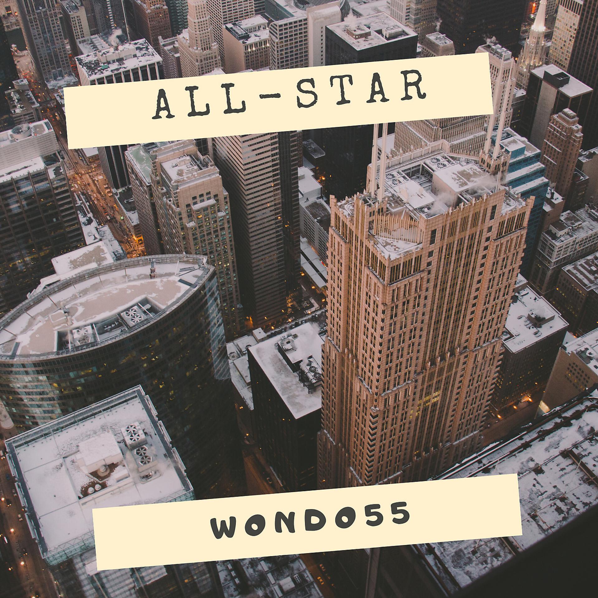 Постер альбома All-Star