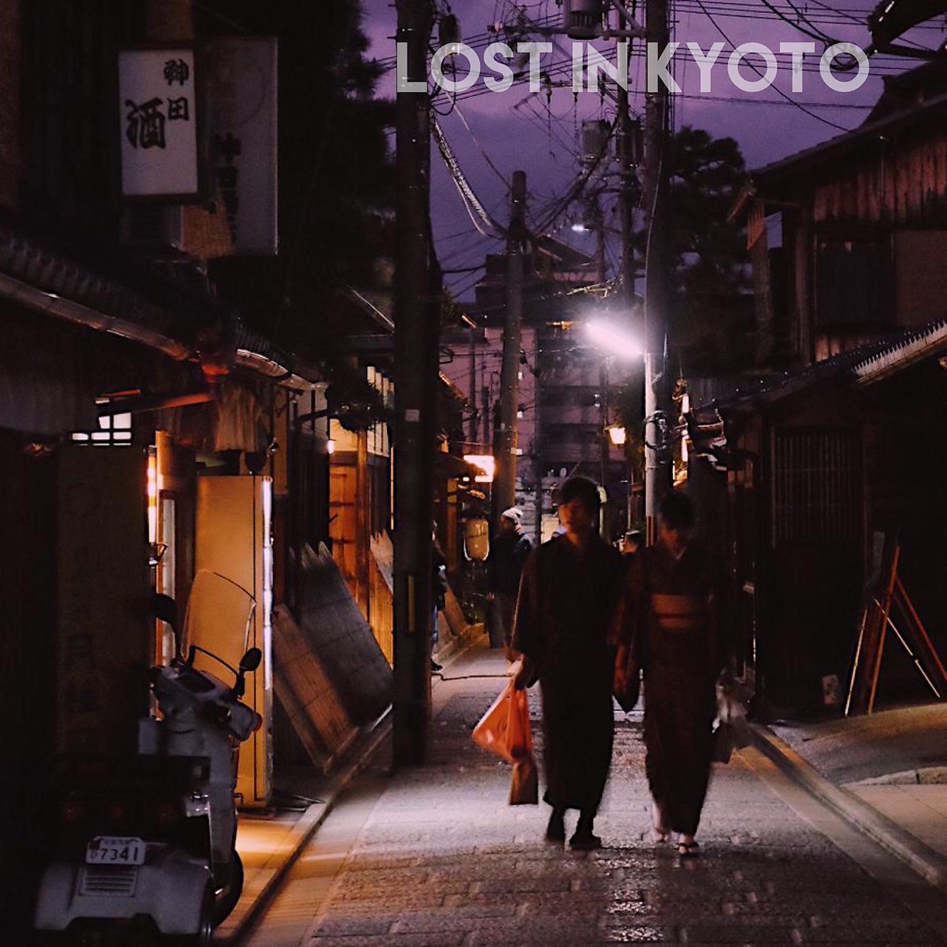 Постер альбома Lost in Kyoto