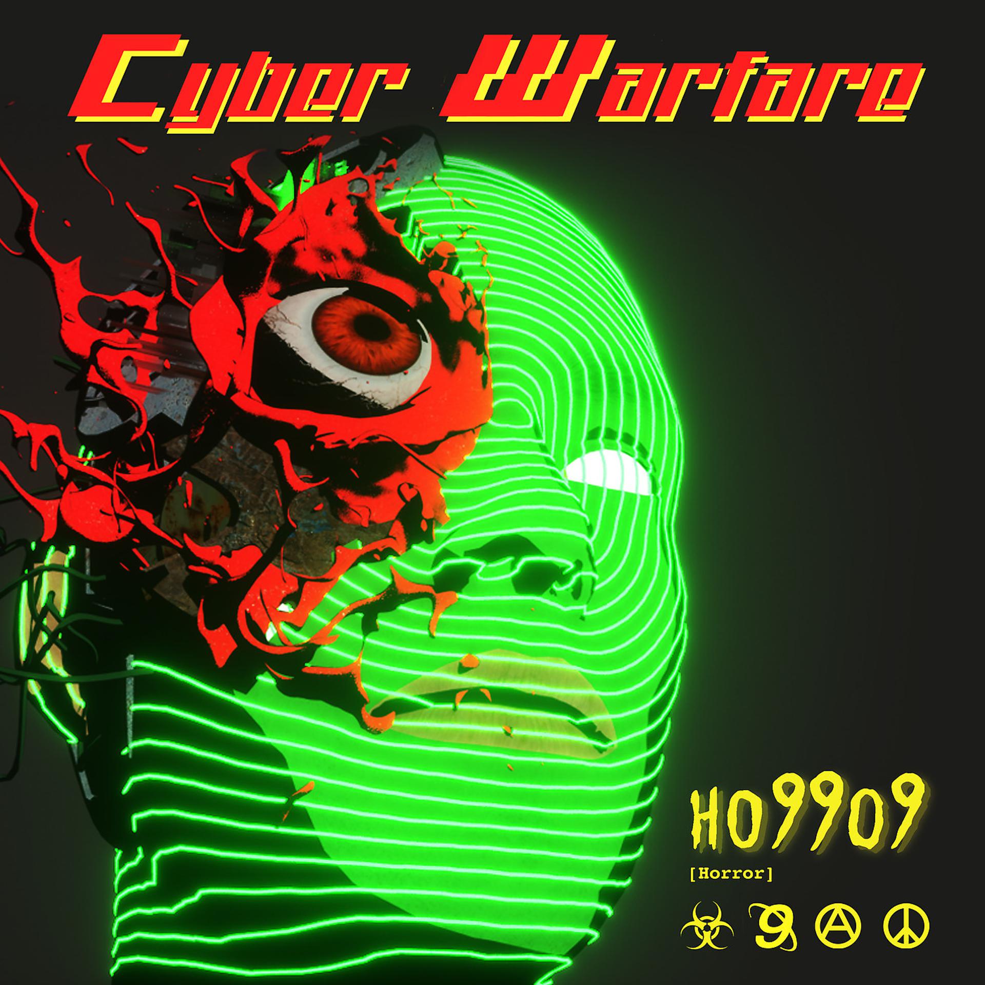 Постер альбома Cyber Warfare