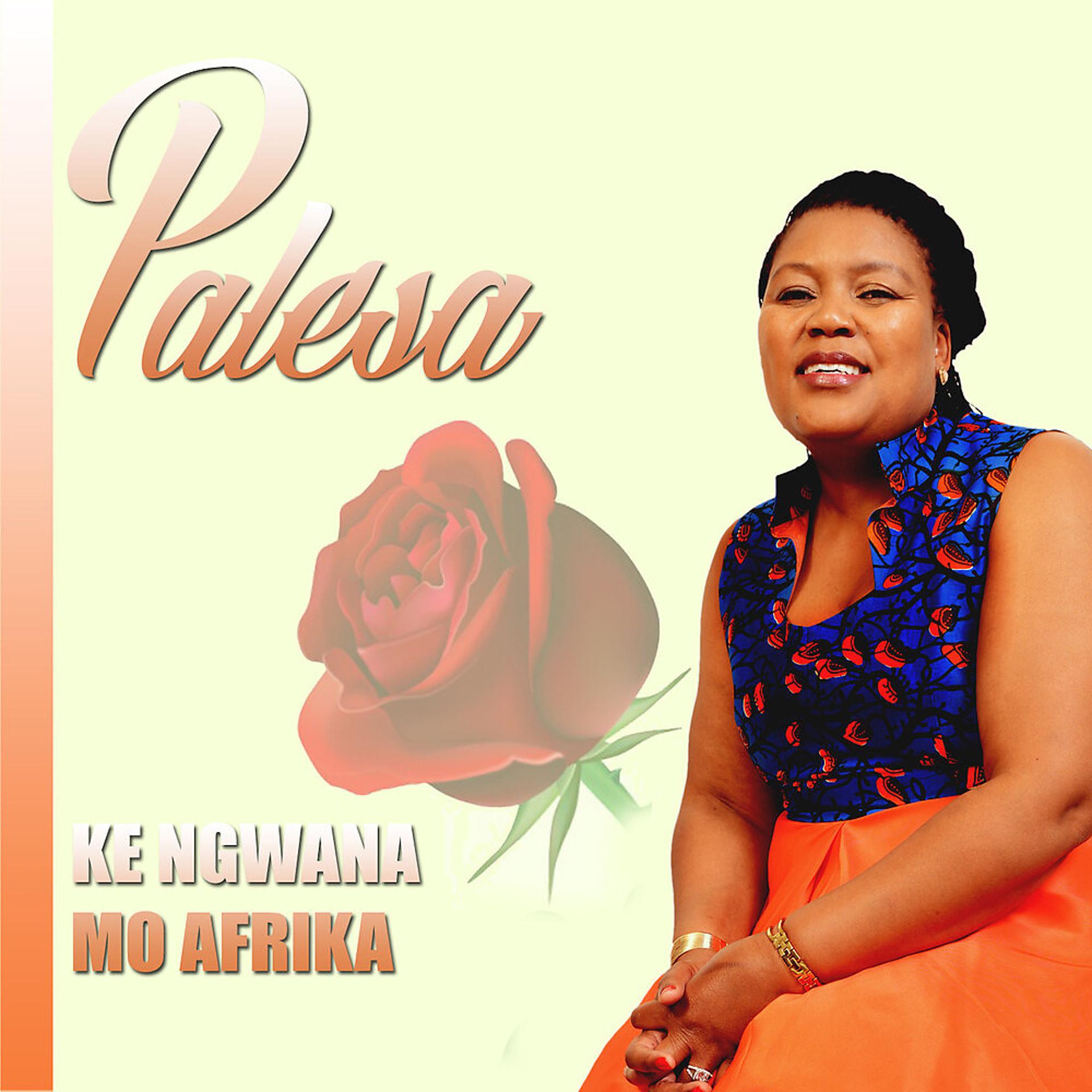 Постер альбома Ke Ngwana moAfrica