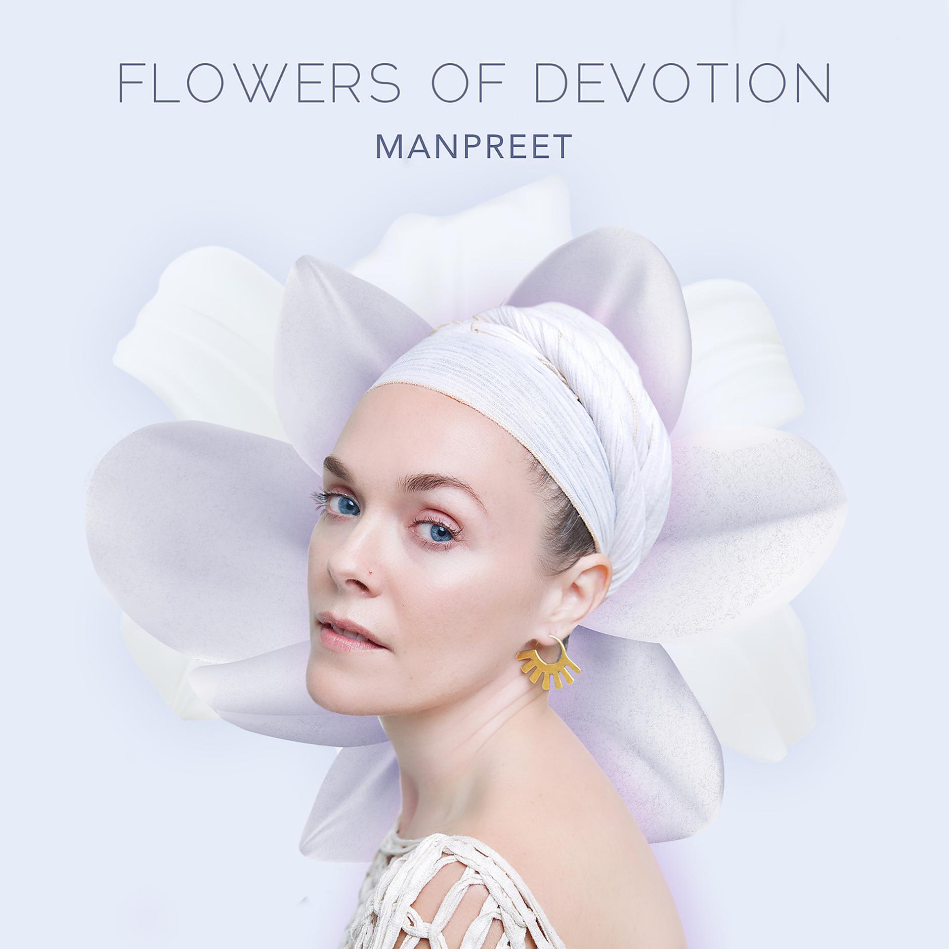 Постер альбома Flowers of Devotion