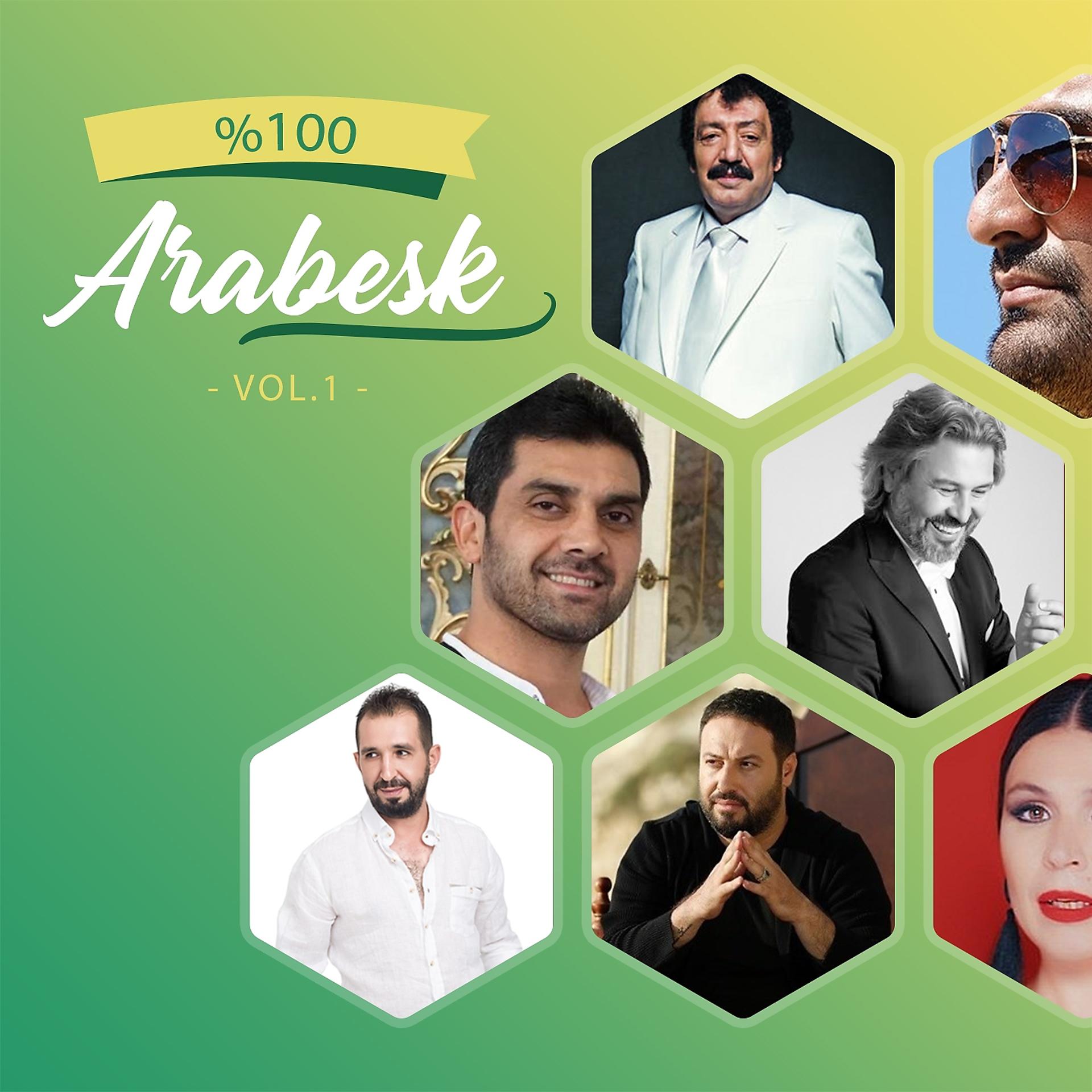 Постер альбома %100 Arabesk