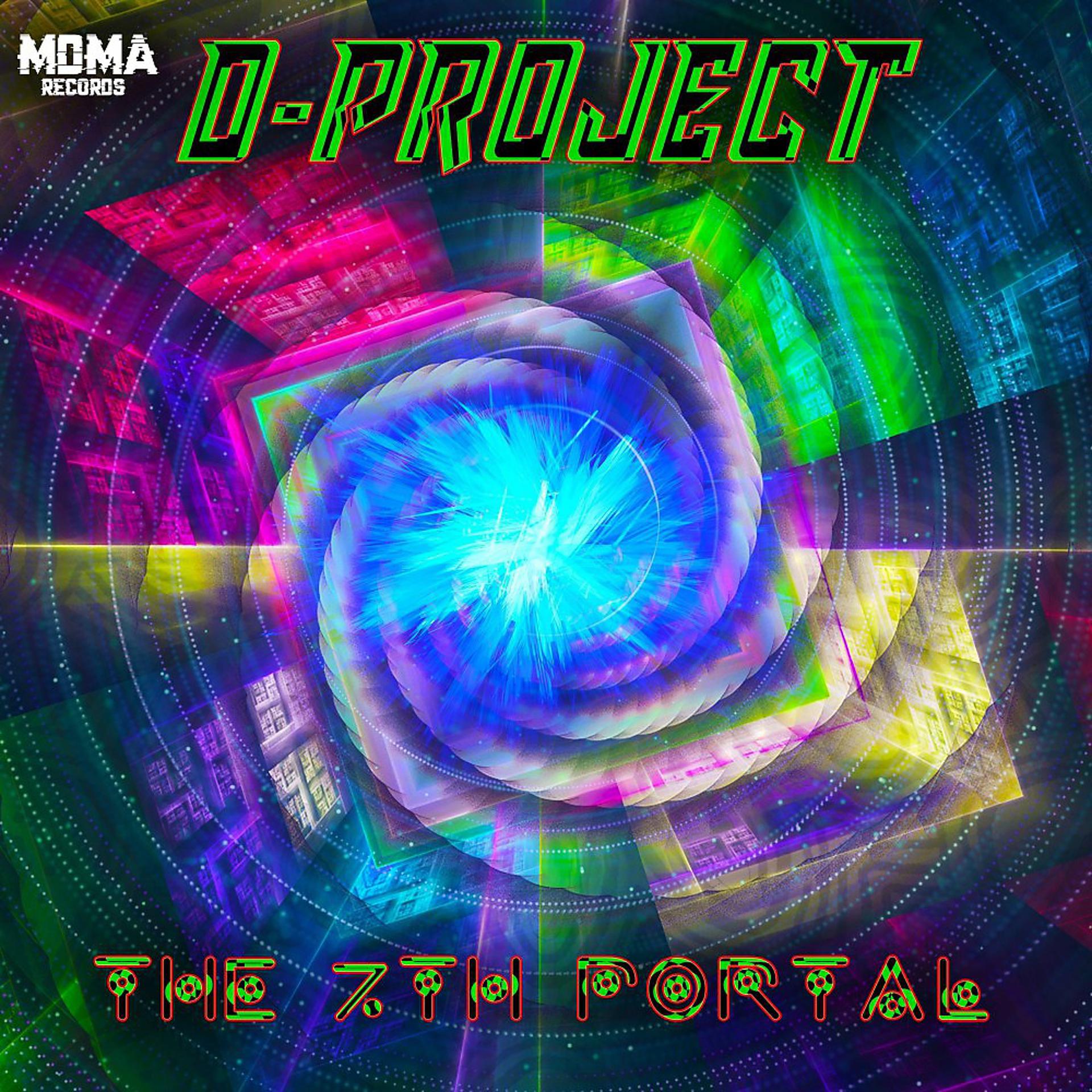 Постер альбома The 7th Portal