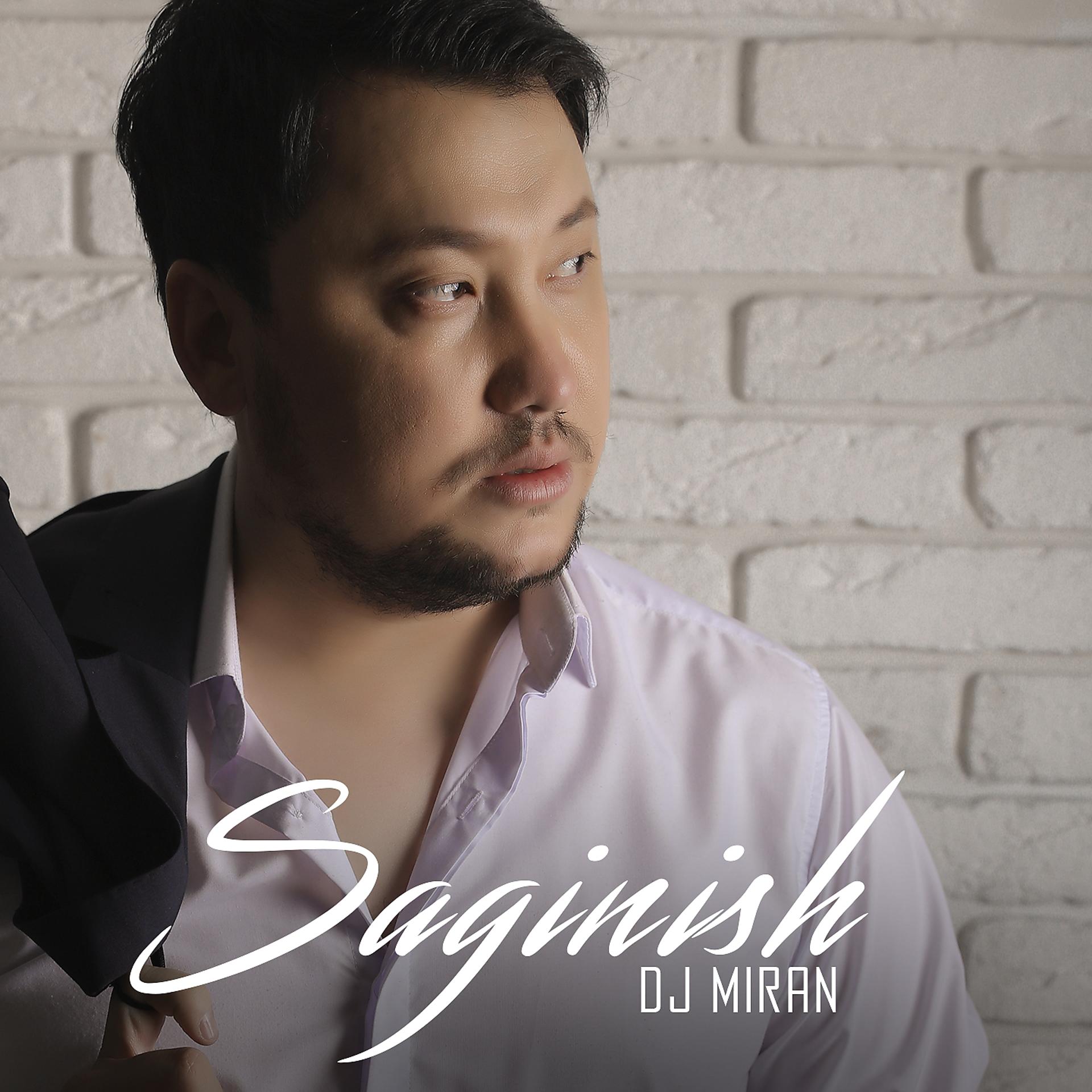 Постер альбома Saginish