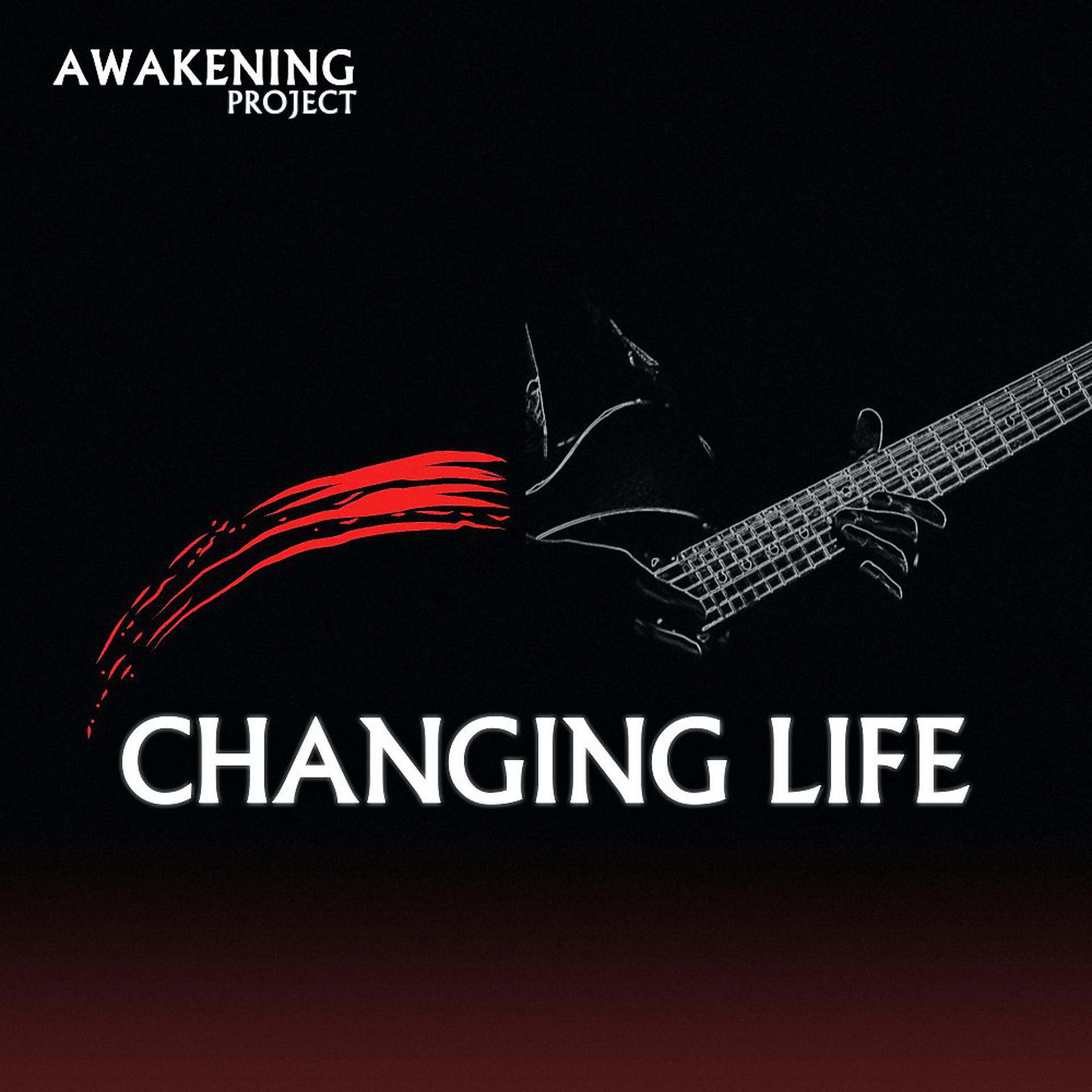 Постер альбома Changing Life