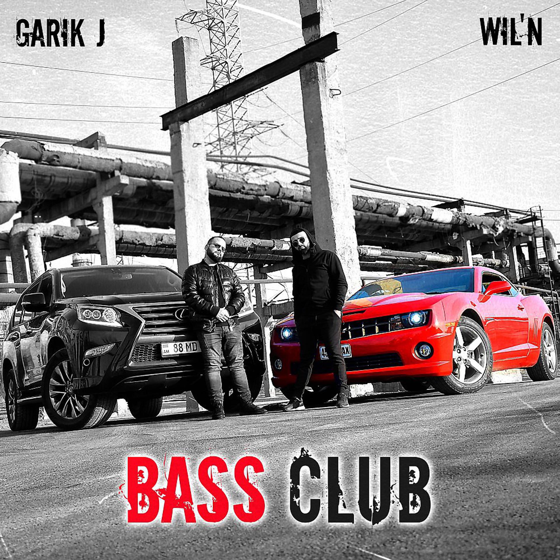 Постер альбома Bass Club