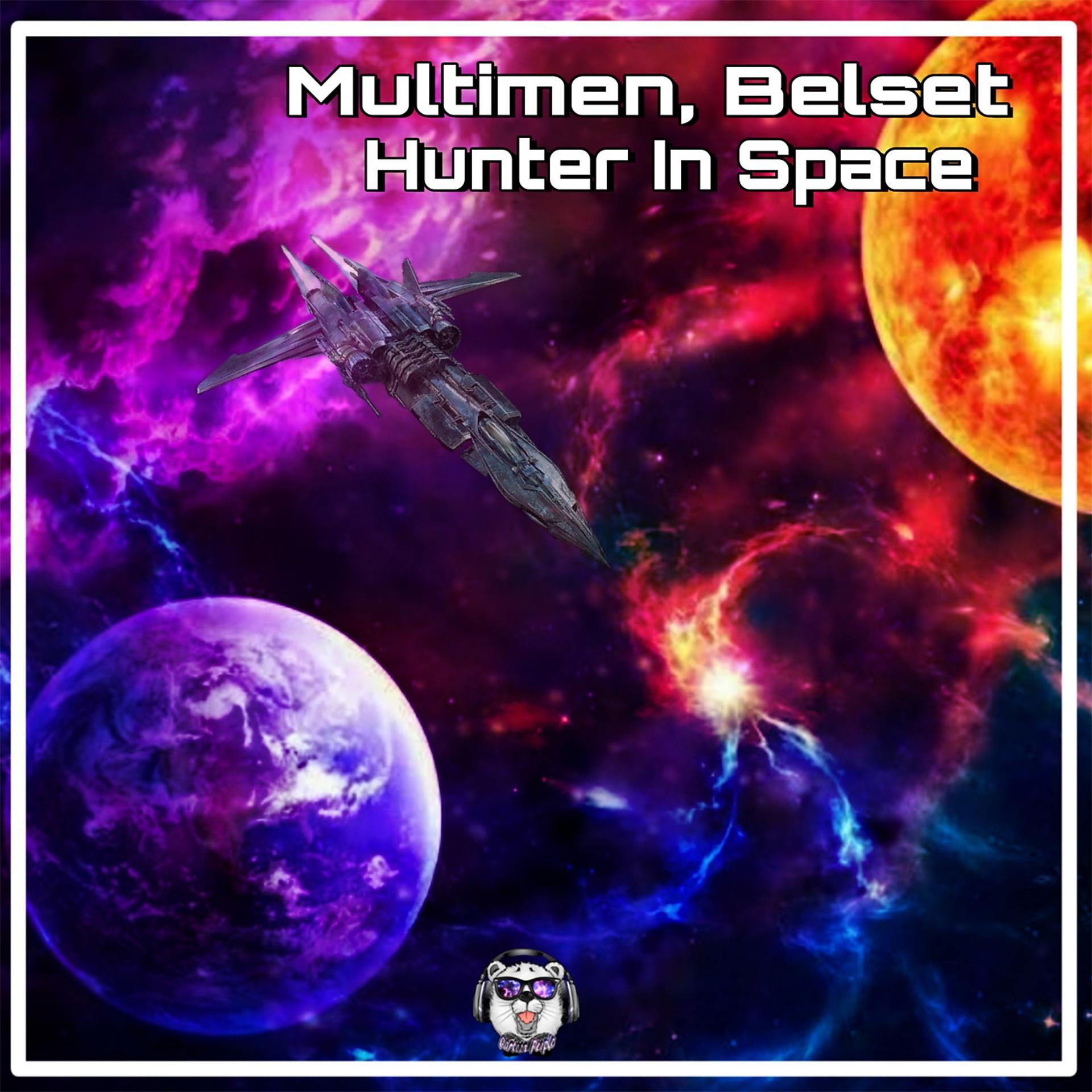 Постер альбома Hunter in Space